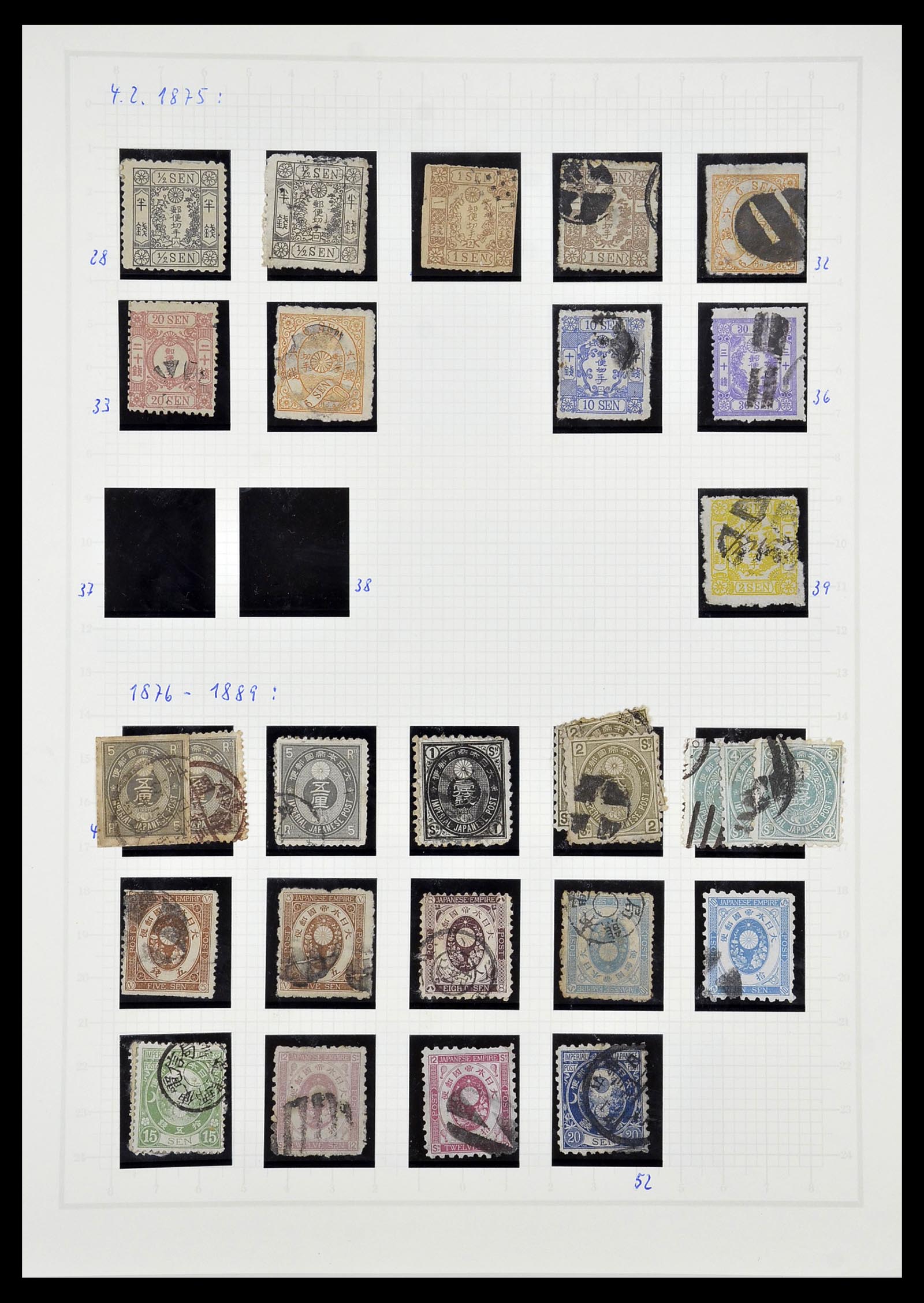 34226 004 - Stamp collection 34226 Japan 1871-1998.