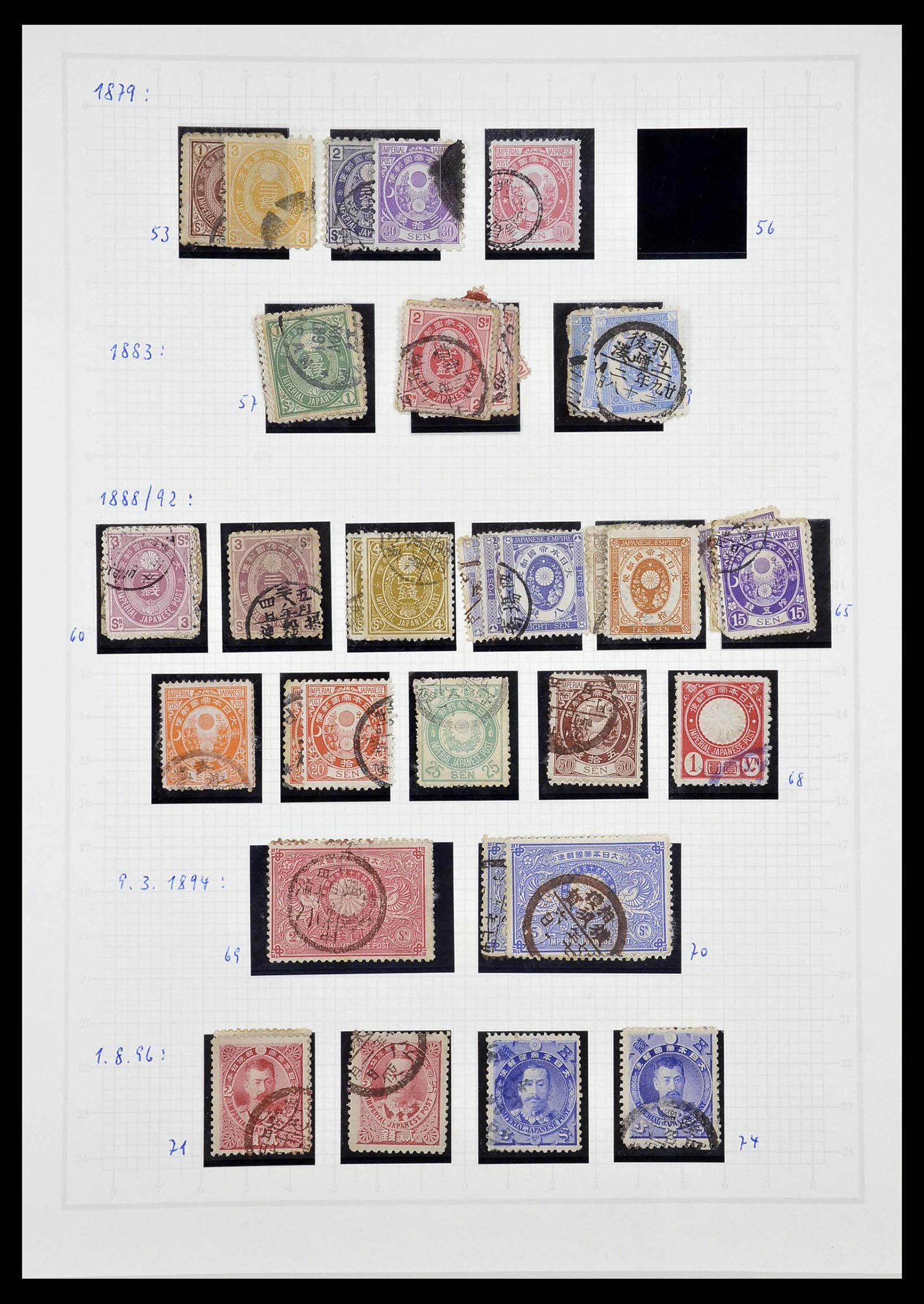 34226 005 - Stamp collection 34226 Japan 1871-1998.