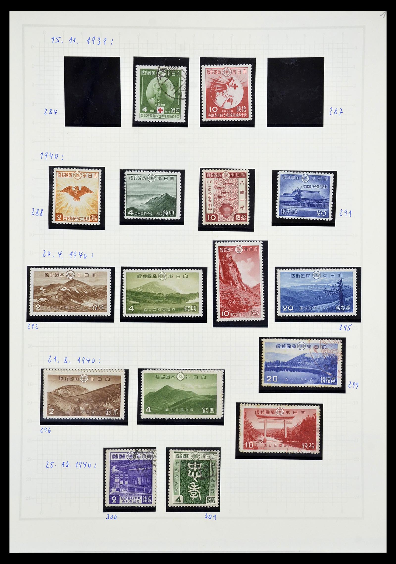 34226 019 - Stamp collection 34226 Japan 1871-1998.