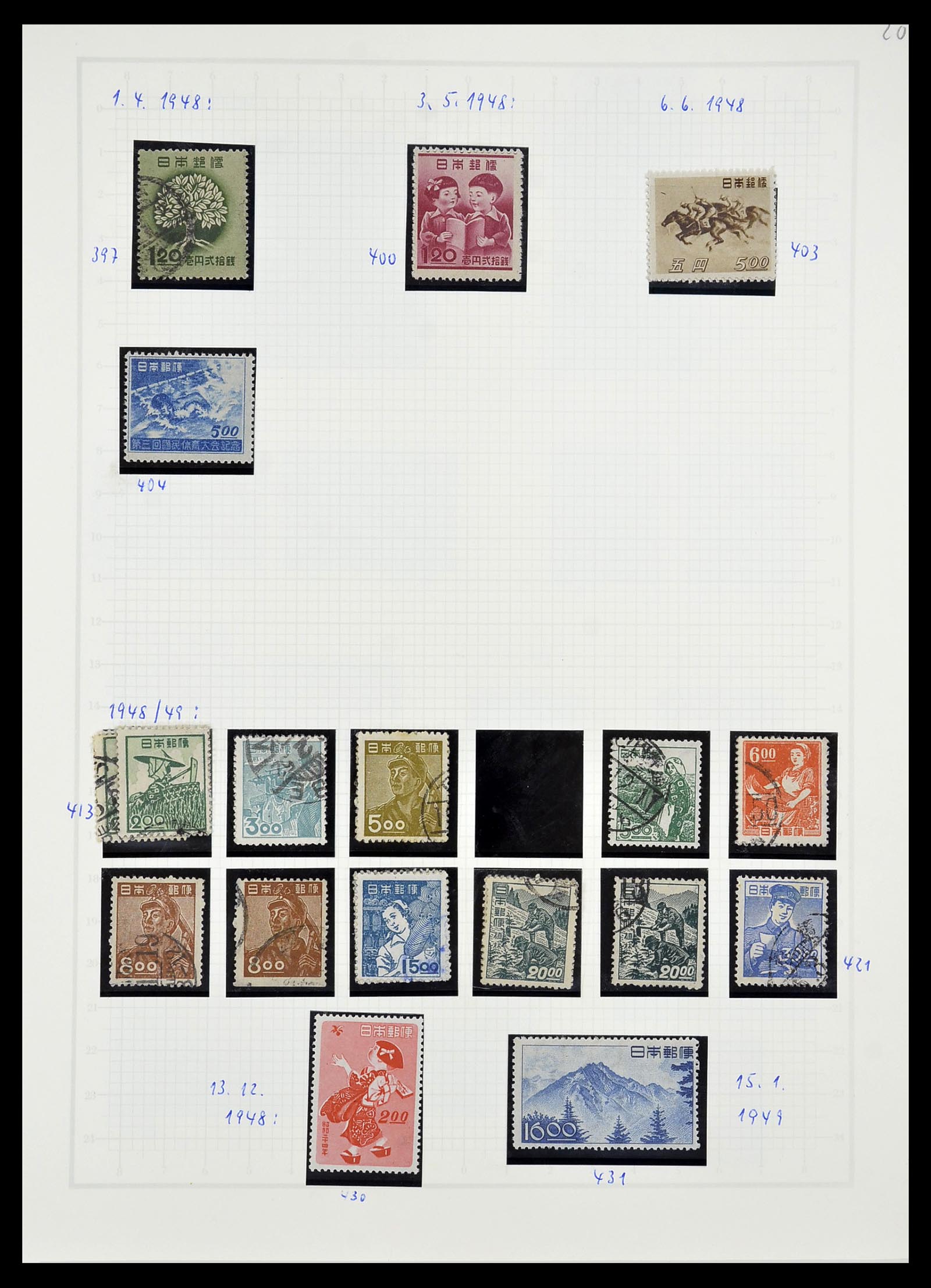 34226 024 - Stamp collection 34226 Japan 1871-1998.