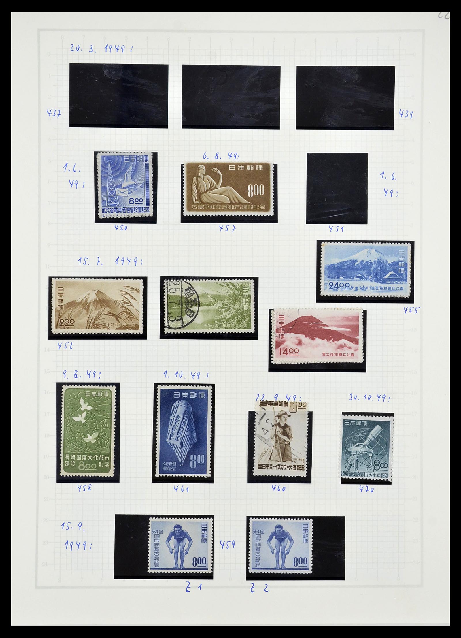 34226 026 - Stamp collection 34226 Japan 1871-1998.