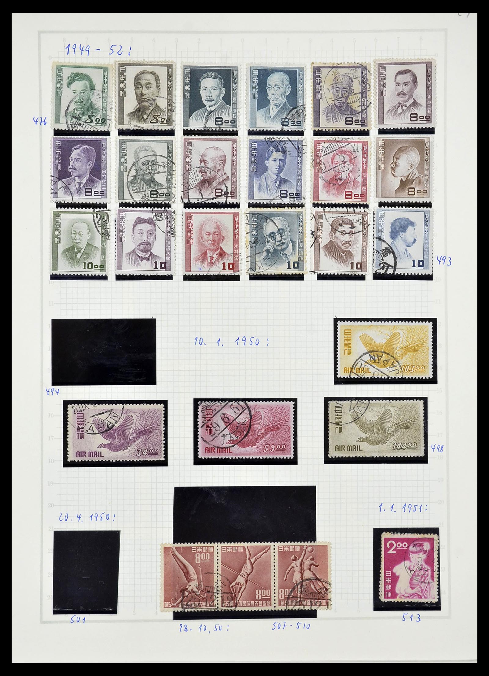 34226 028 - Stamp collection 34226 Japan 1871-1998.