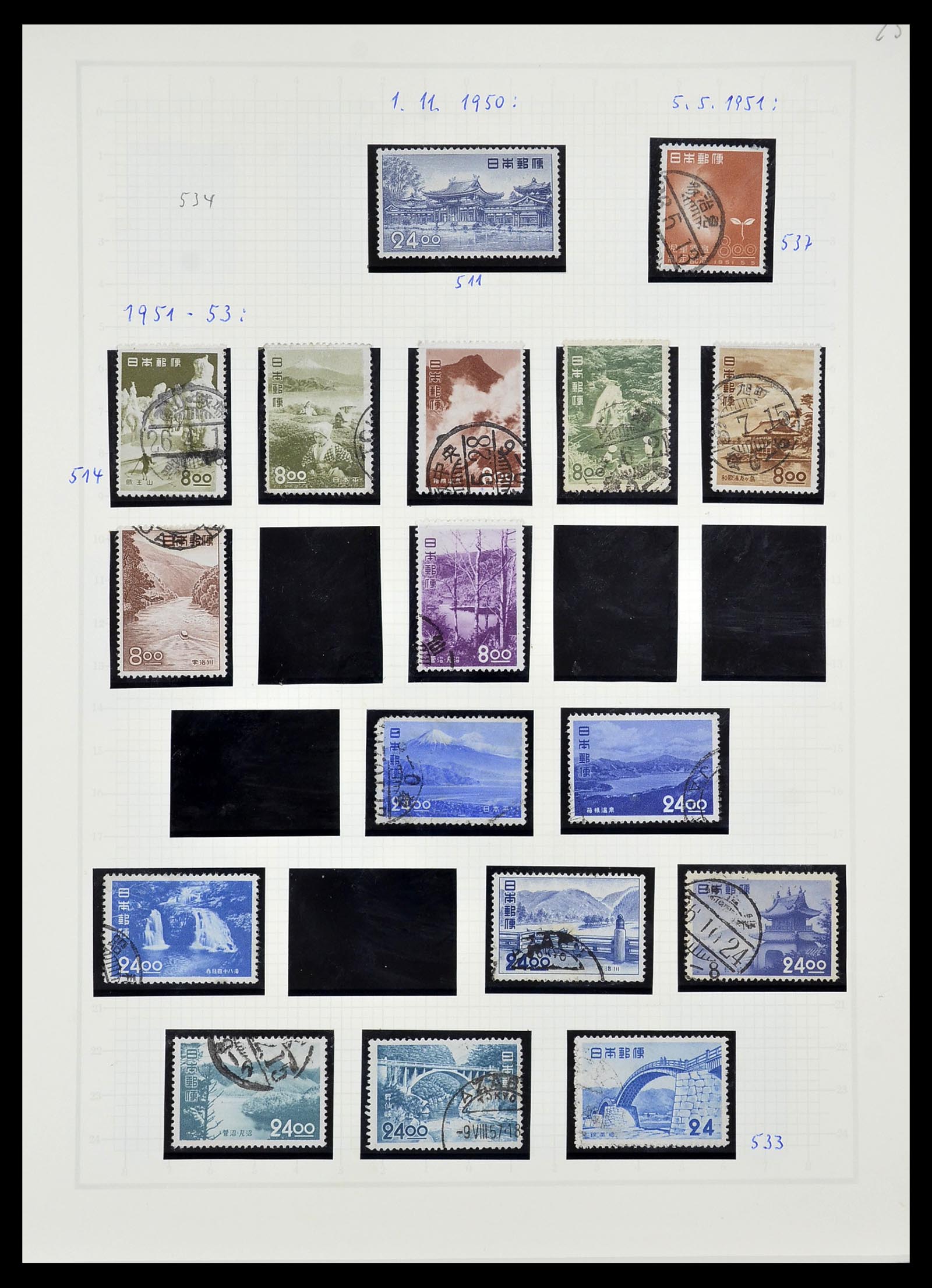 34226 029 - Stamp collection 34226 Japan 1871-1998.