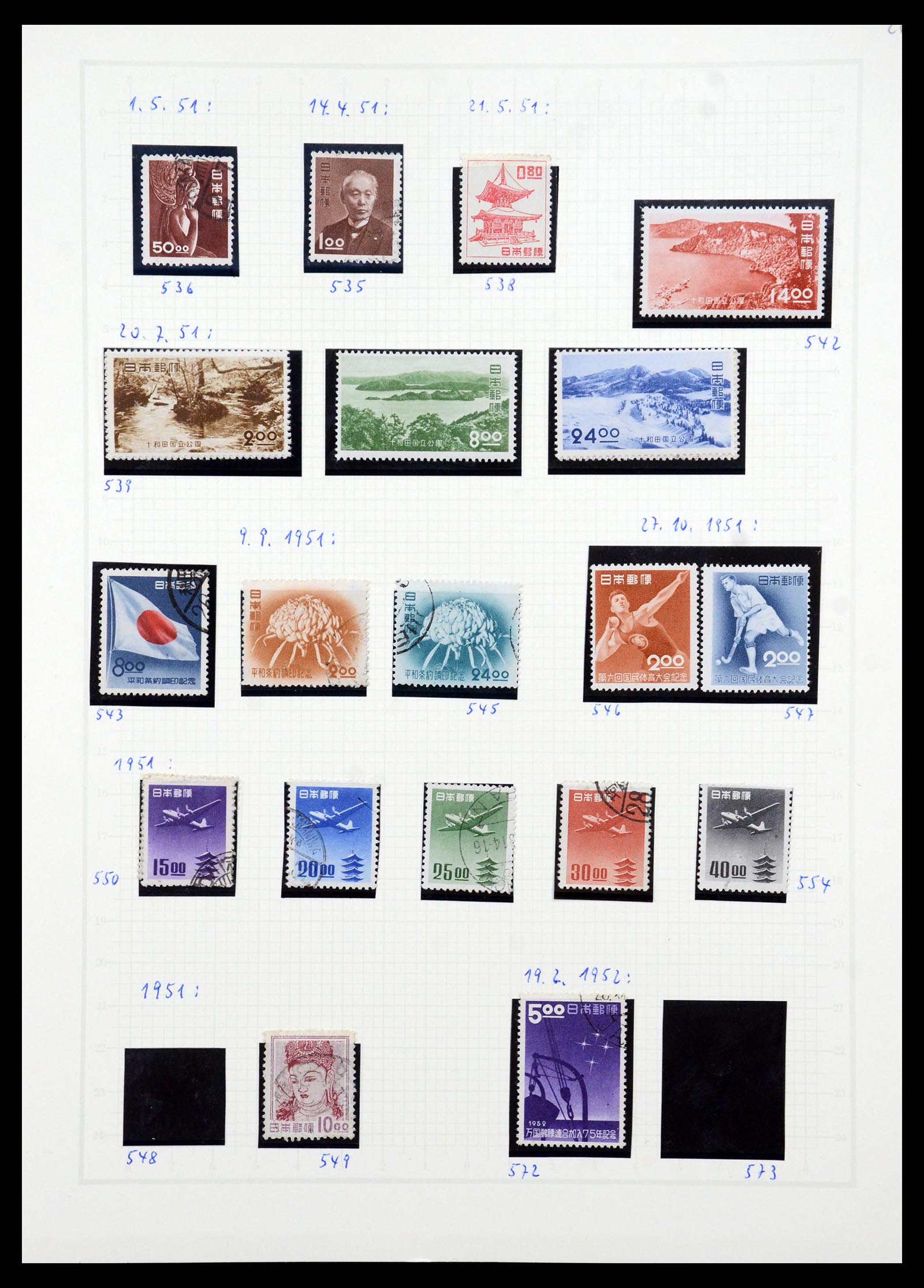 34226 030 - Stamp collection 34226 Japan 1871-1998.