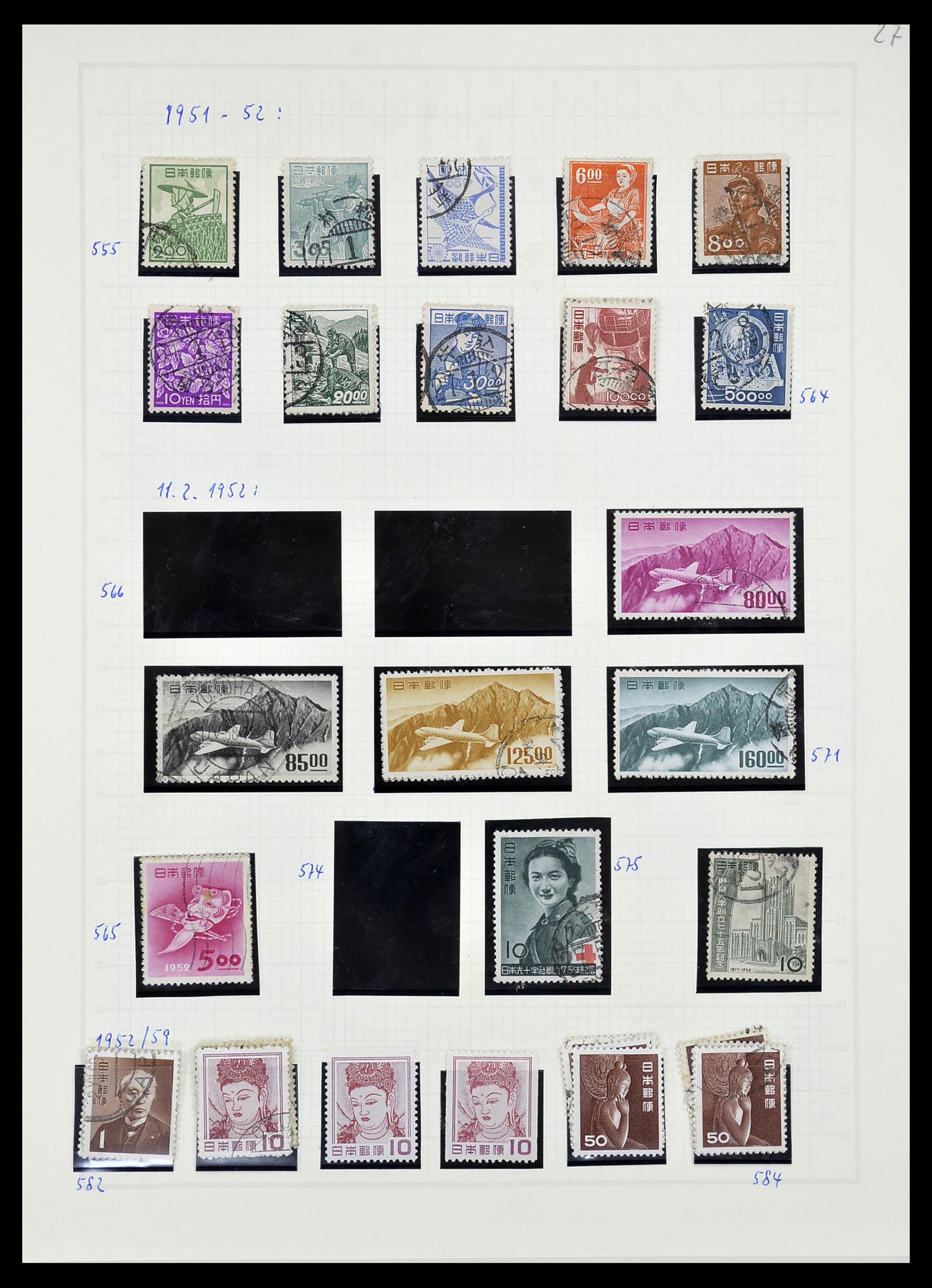 34226 031 - Postzegelverzameling 34226 Japan 1871-1998.