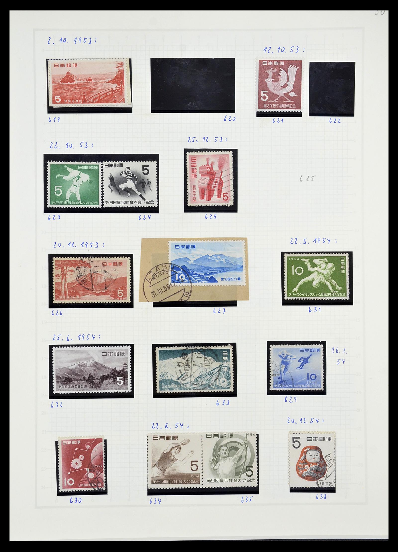 34226 035 - Postzegelverzameling 34226 Japan 1871-1998.