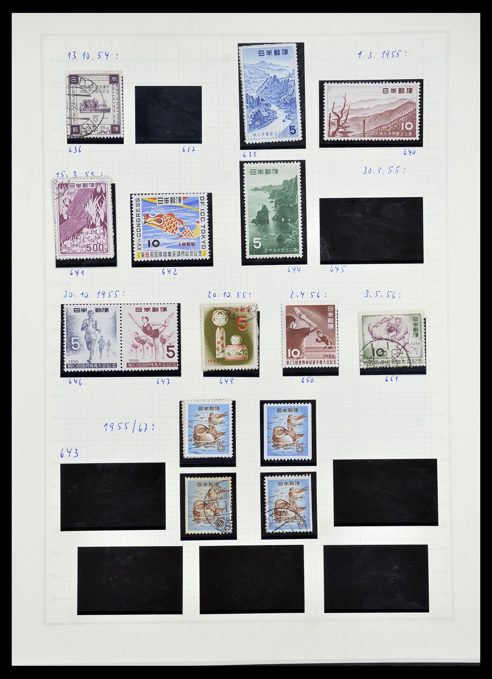 34226 037 - Stamp collection 34226 Japan 1871-1998.