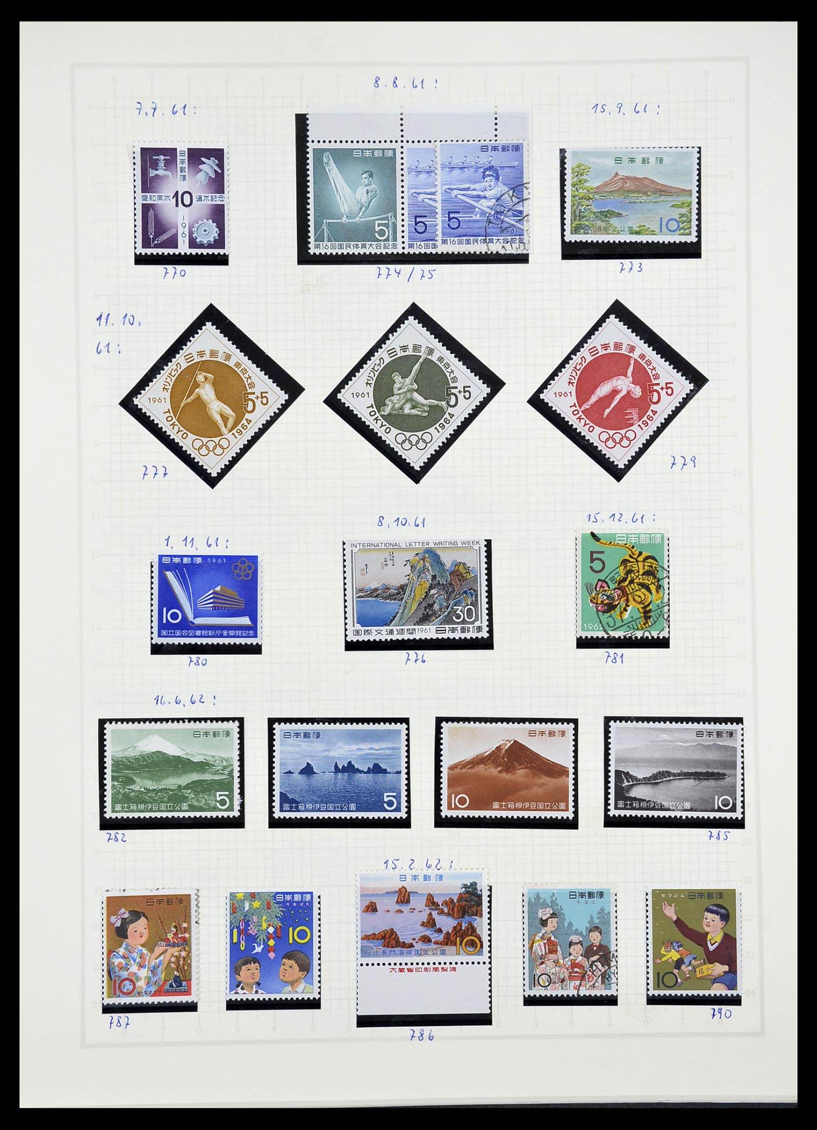 34226 049 - Stamp collection 34226 Japan 1871-1998.