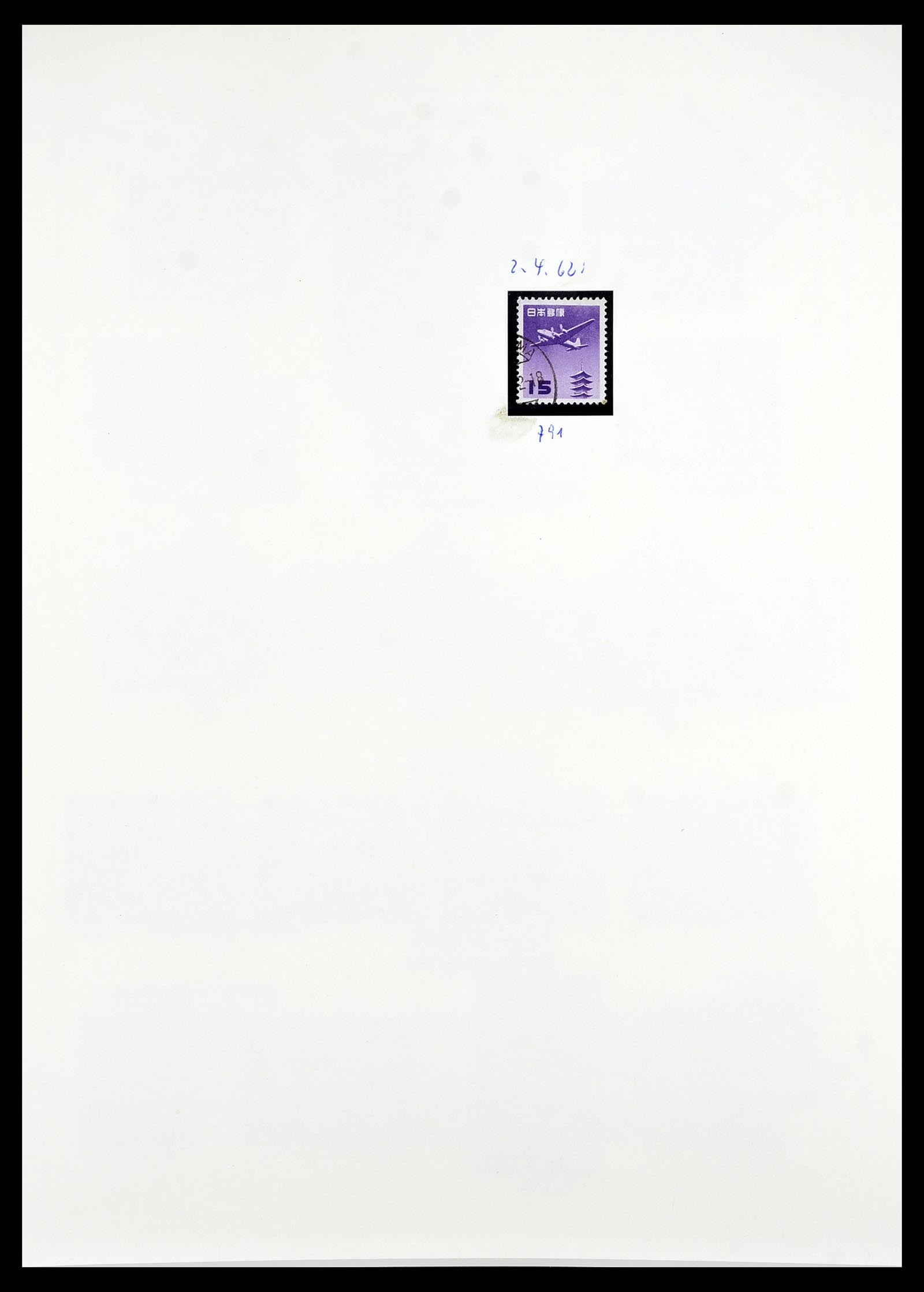 34226 051 - Postzegelverzameling 34226 Japan 1871-1998.