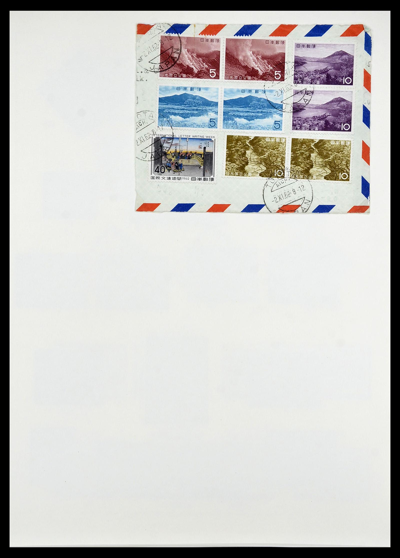 34226 053 - Postzegelverzameling 34226 Japan 1871-1998.