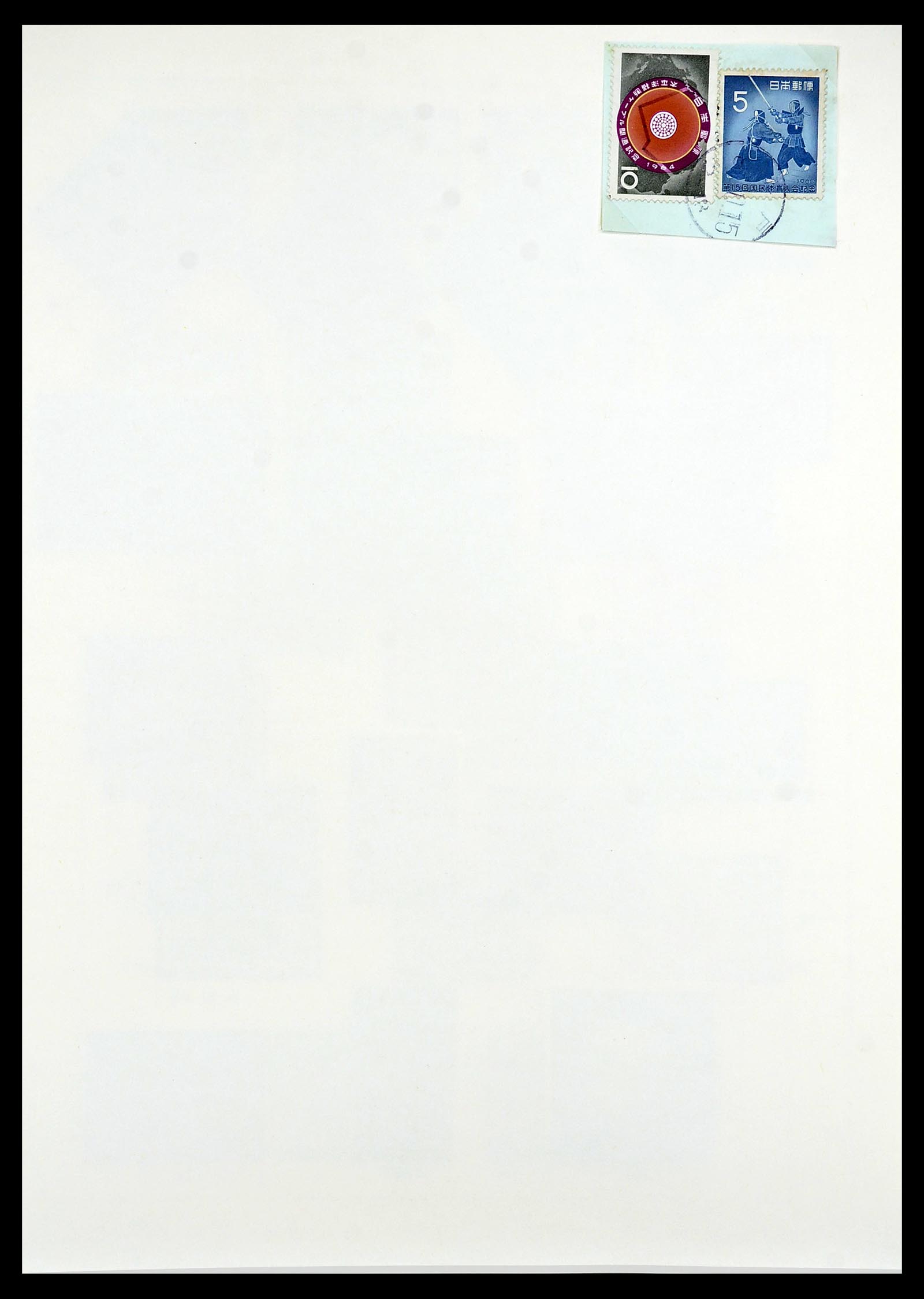 34226 057 - Postzegelverzameling 34226 Japan 1871-1998.