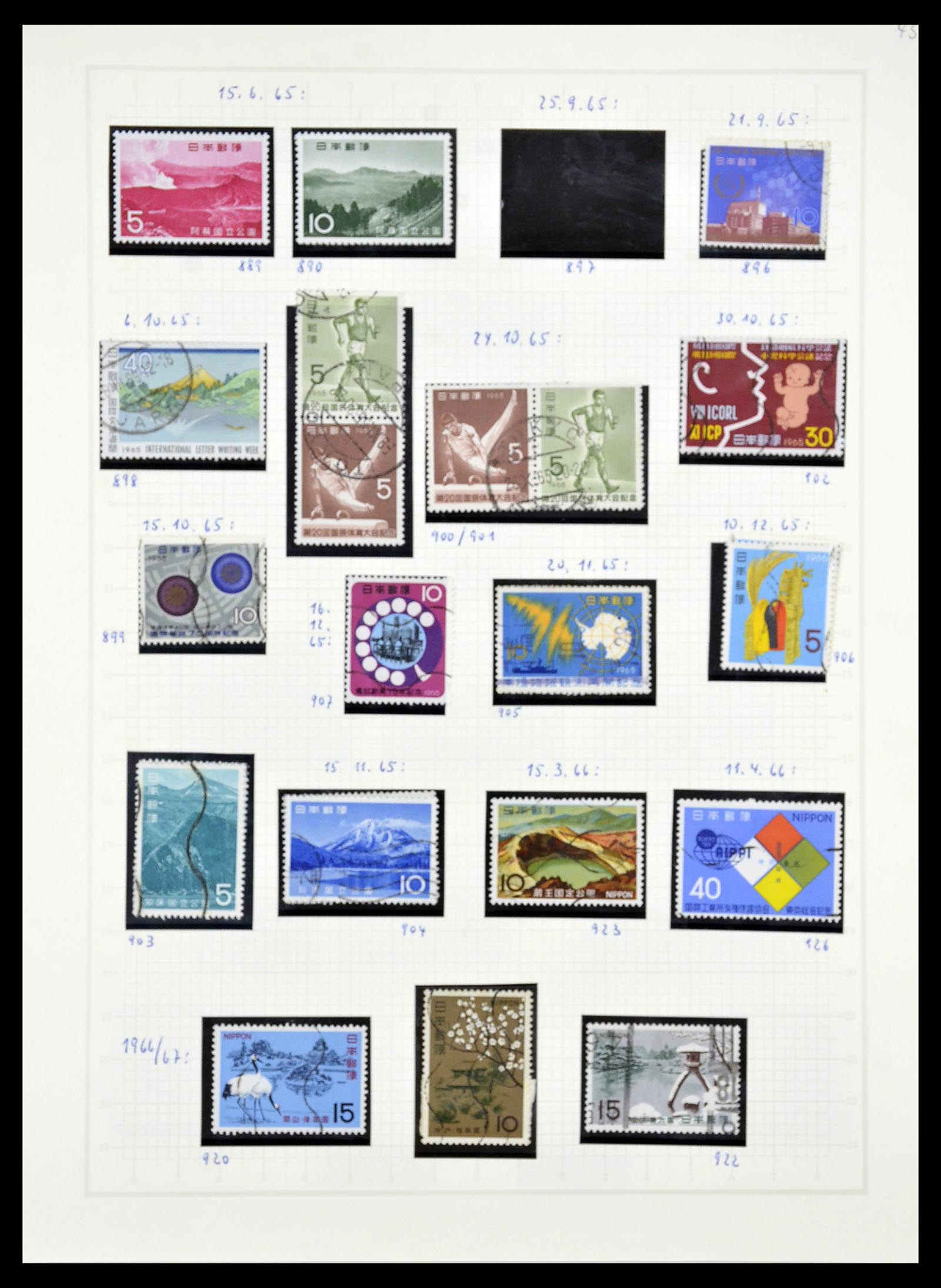 34226 059 - Stamp collection 34226 Japan 1871-1998.