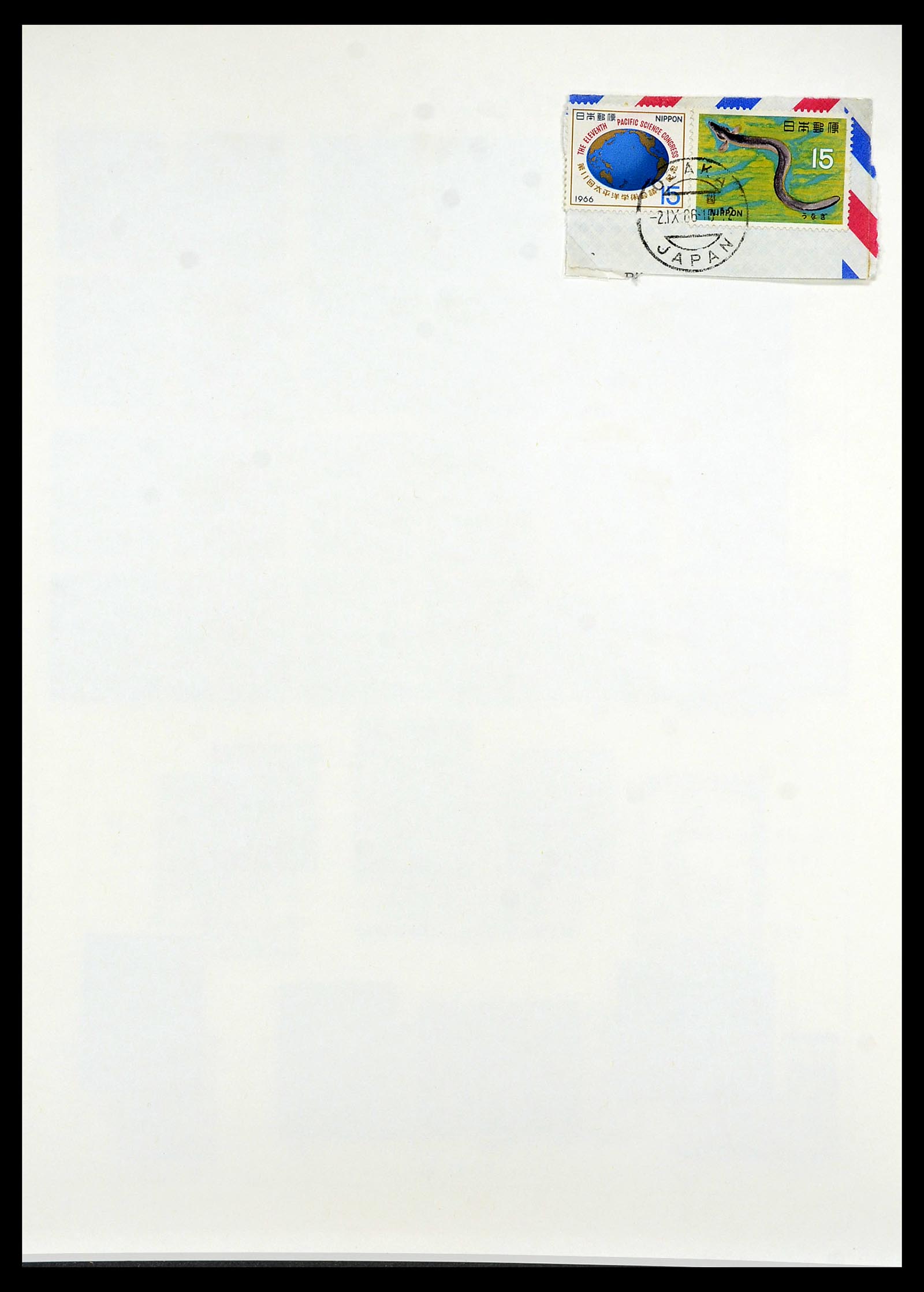 34226 062 - Postzegelverzameling 34226 Japan 1871-1998.