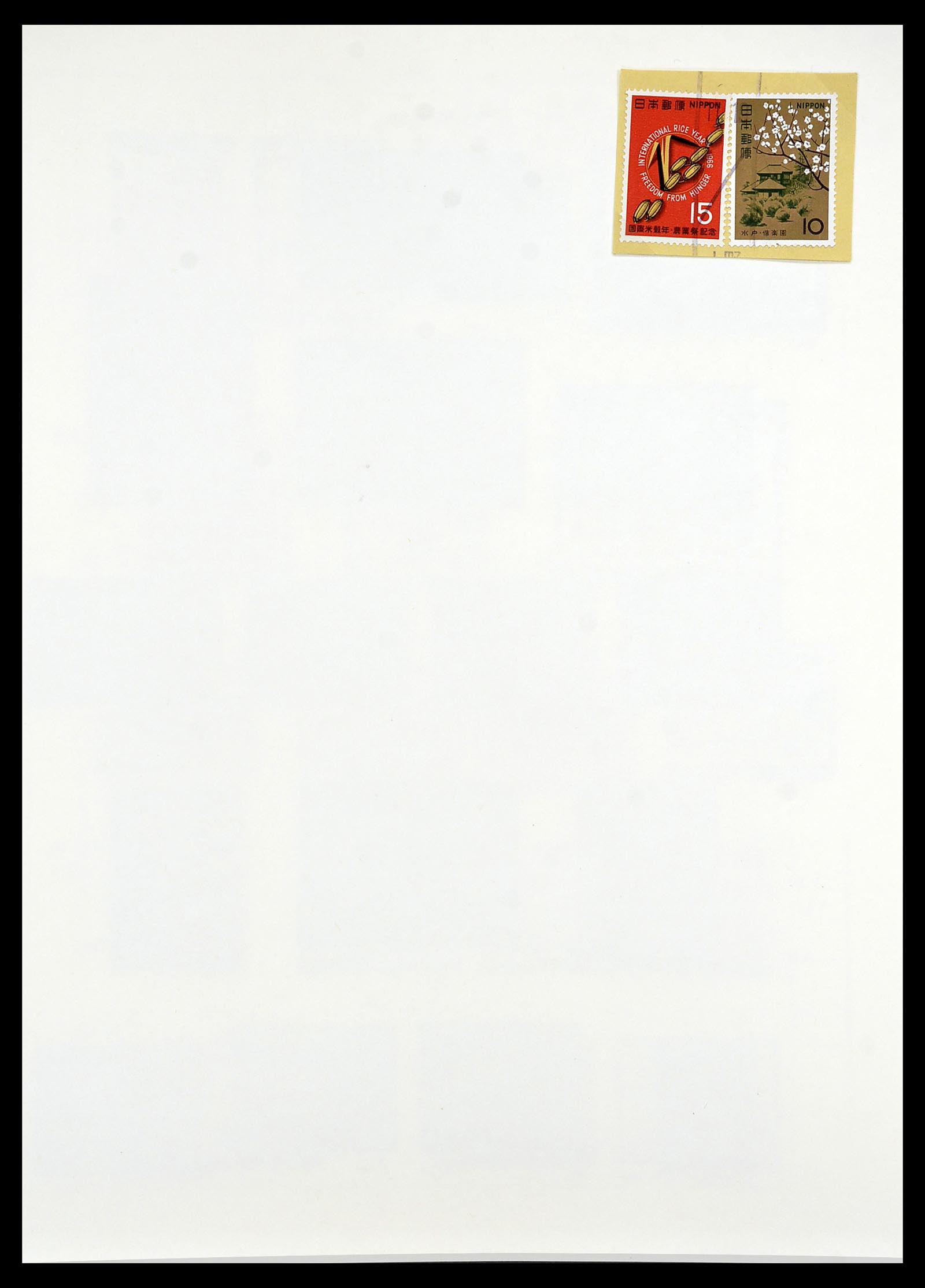 34226 064 - Postzegelverzameling 34226 Japan 1871-1998.