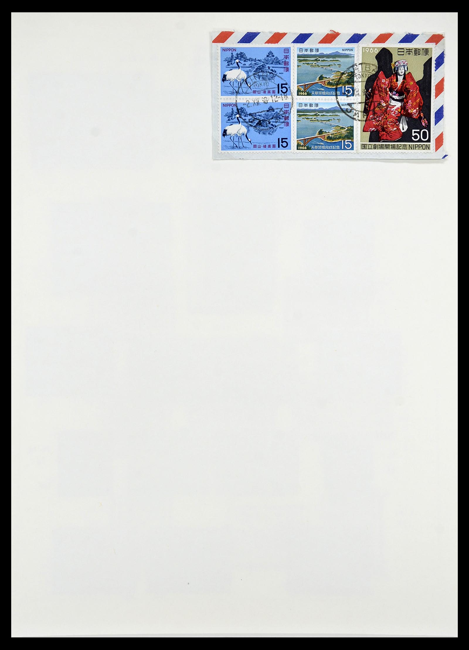 34226 066 - Postzegelverzameling 34226 Japan 1871-1998.