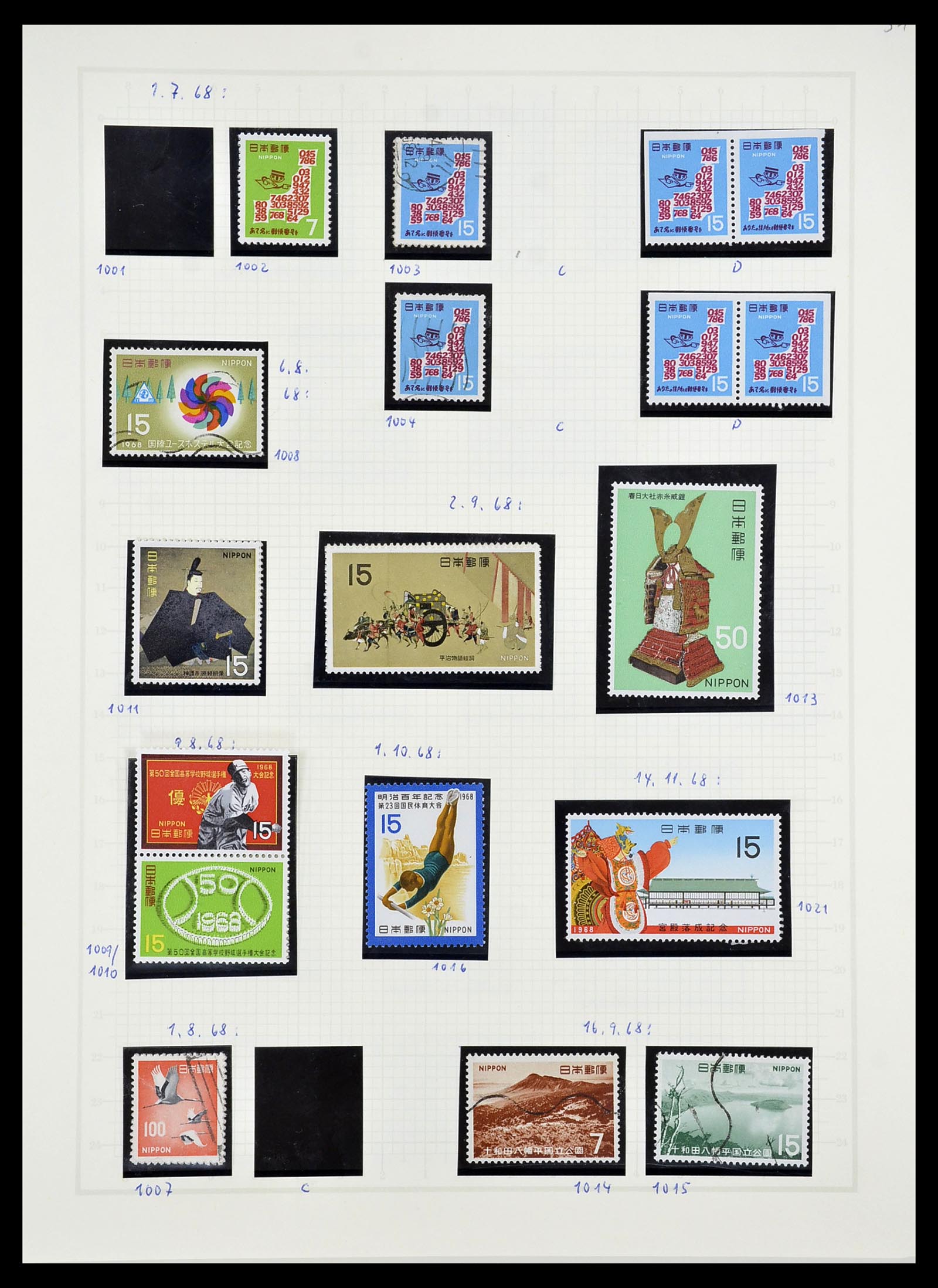 34226 069 - Postzegelverzameling 34226 Japan 1871-1998.