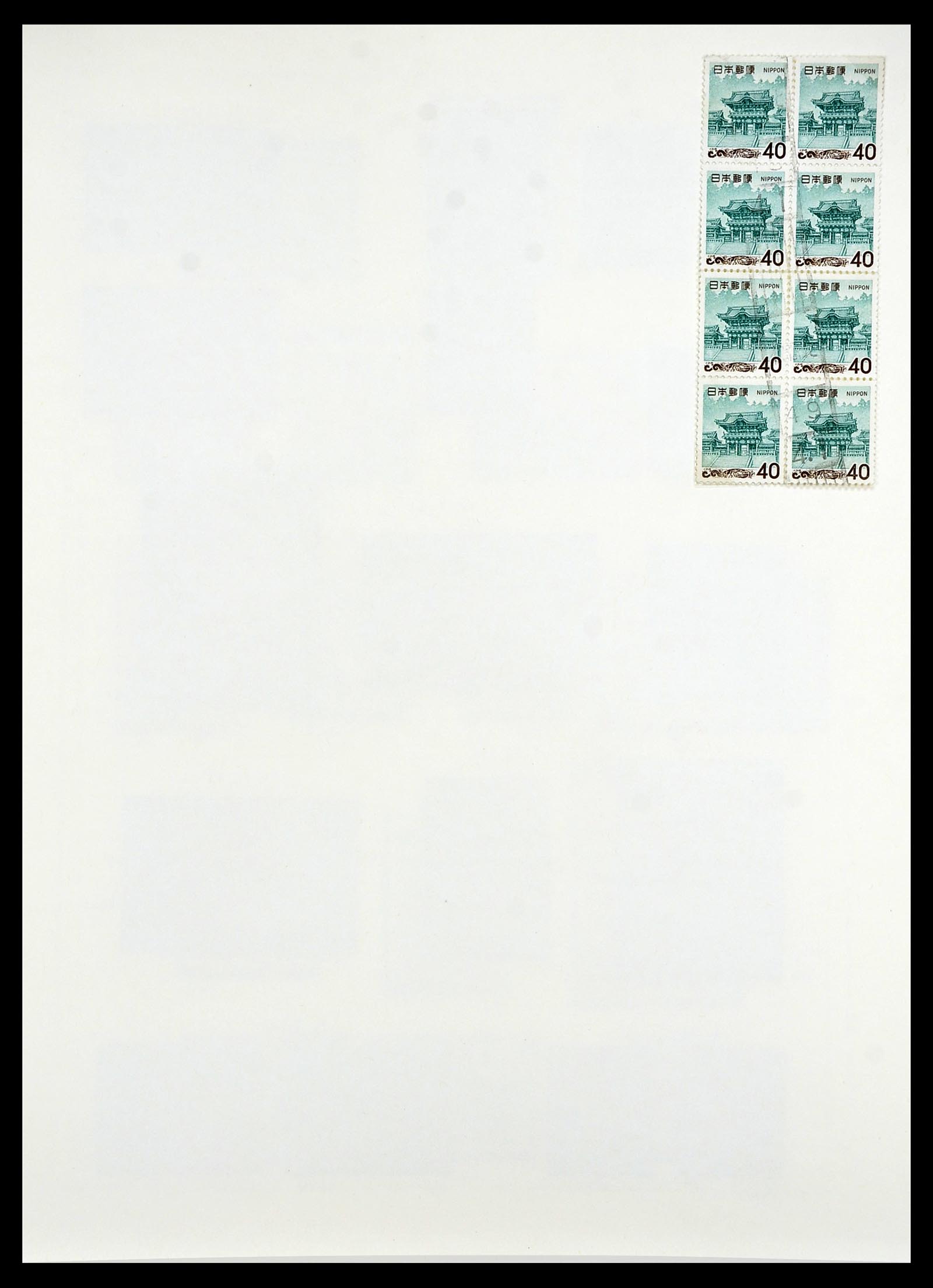 34226 070 - Postzegelverzameling 34226 Japan 1871-1998.