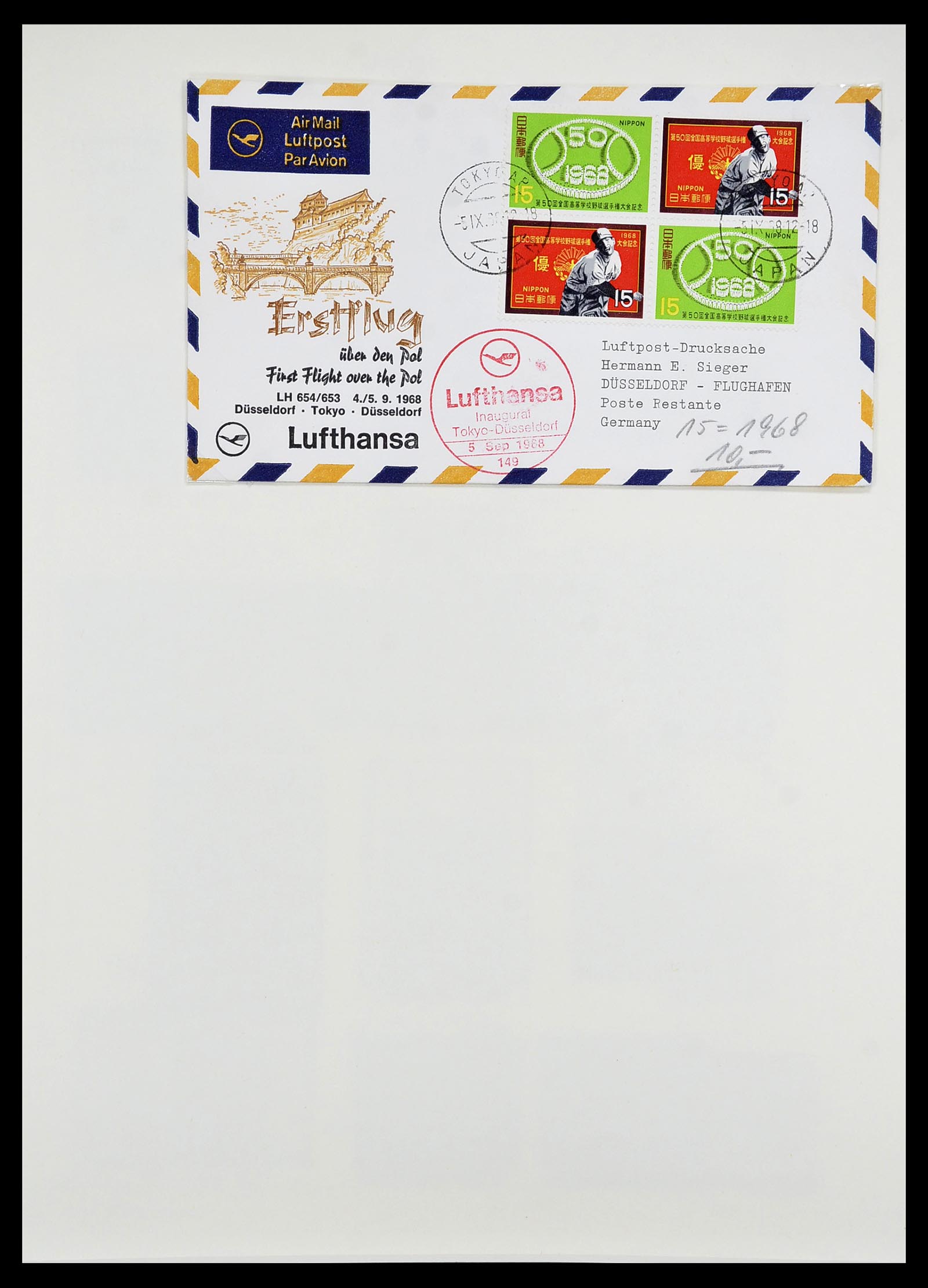 34226 072 - Postzegelverzameling 34226 Japan 1871-1998.