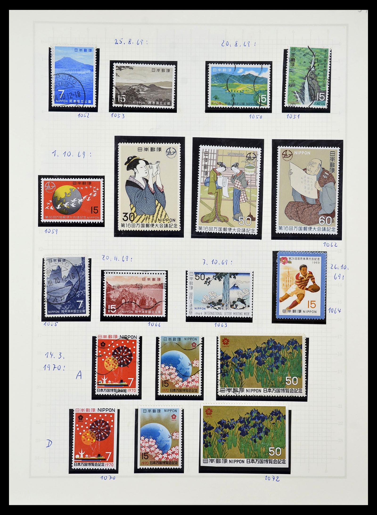 34226 074 - Postzegelverzameling 34226 Japan 1871-1998.