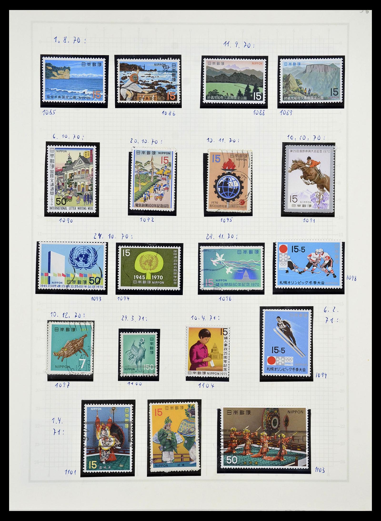 34226 077 - Postzegelverzameling 34226 Japan 1871-1998.