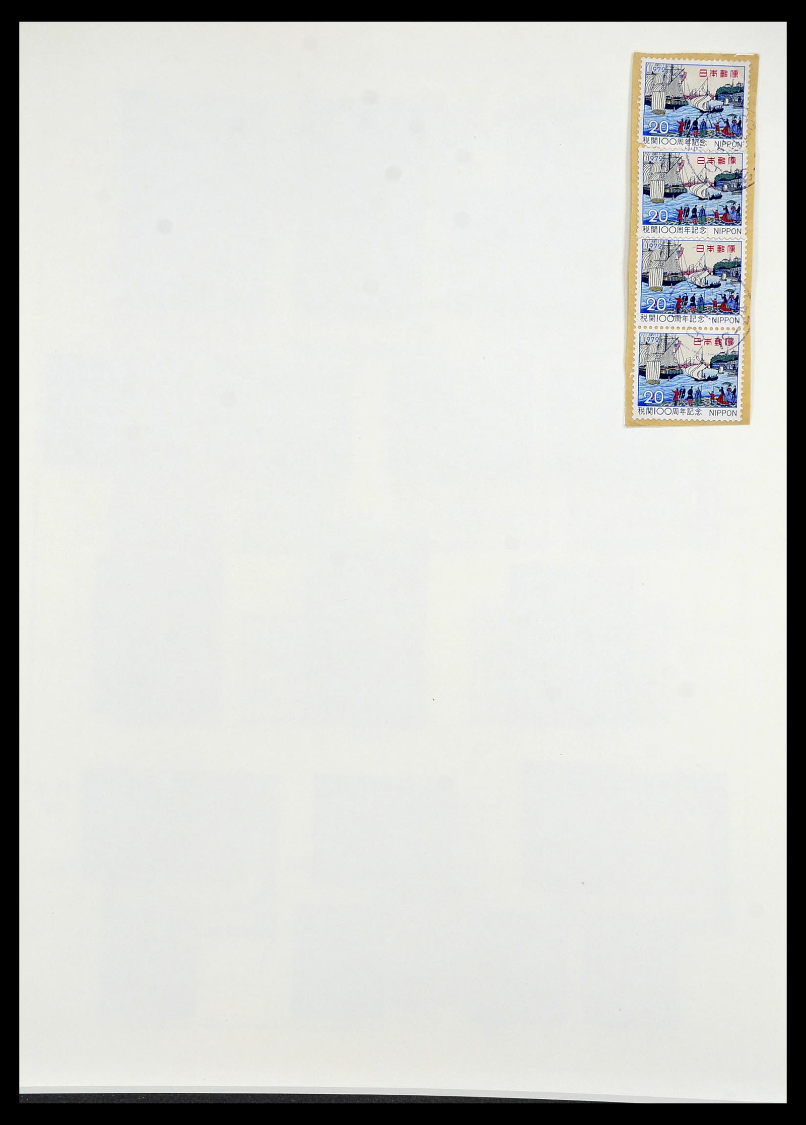 34226 085 - Postzegelverzameling 34226 Japan 1871-1998.