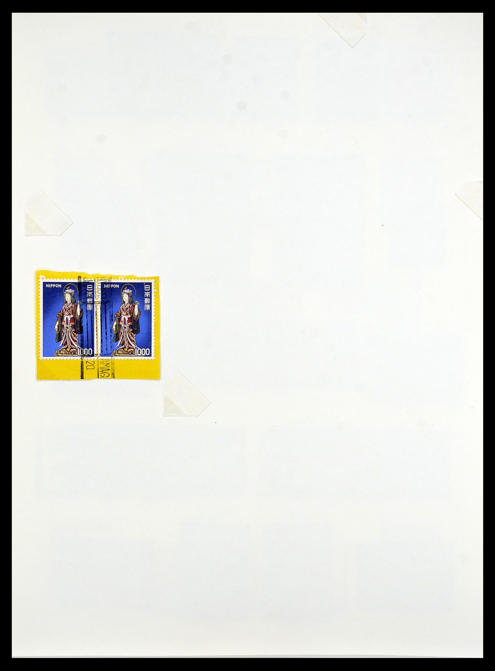 34226 094 - Postzegelverzameling 34226 Japan 1871-1998.
