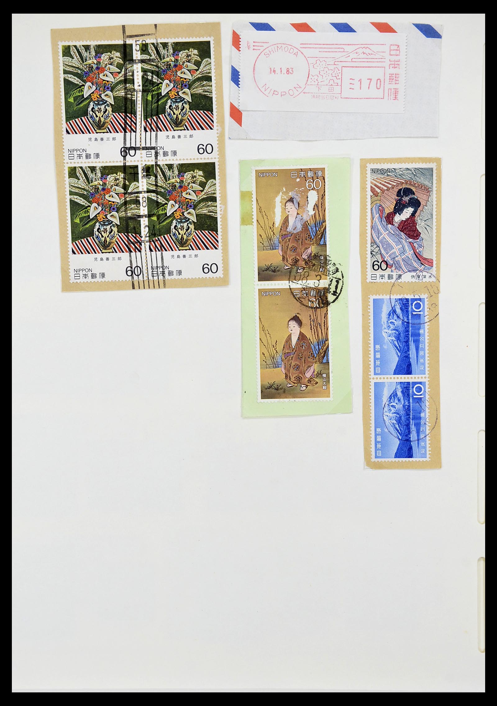 34226 228 - Postzegelverzameling 34226 Japan 1871-1998.