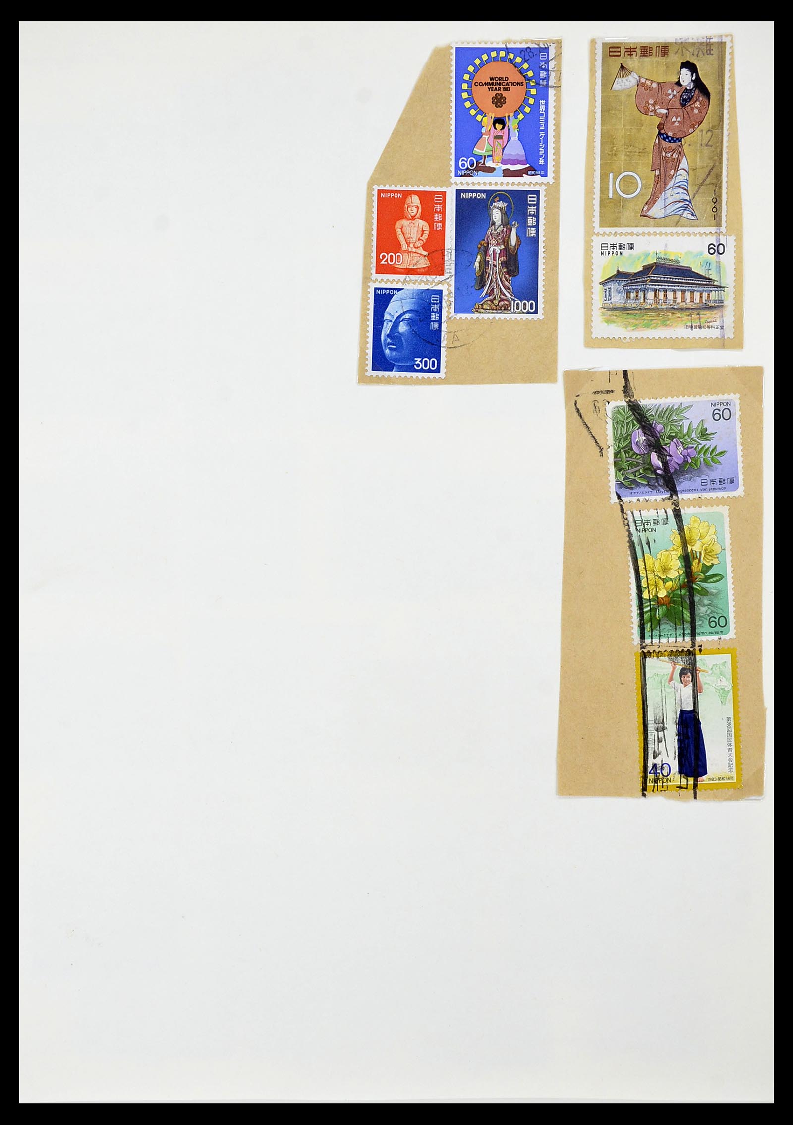 34226 230 - Postzegelverzameling 34226 Japan 1871-1998.