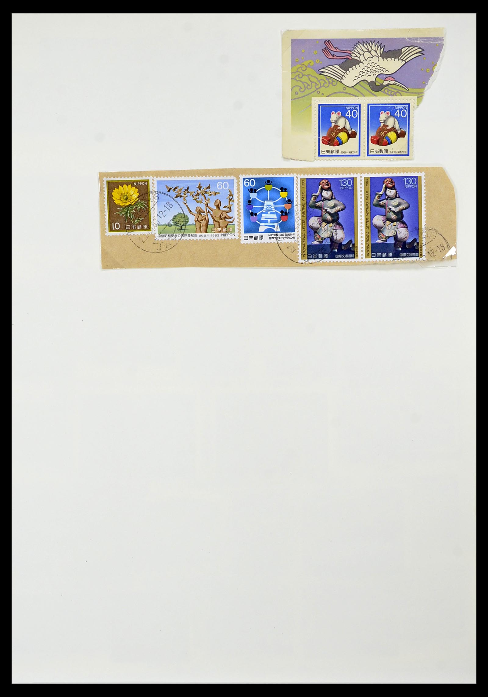 34226 232 - Postzegelverzameling 34226 Japan 1871-1998.