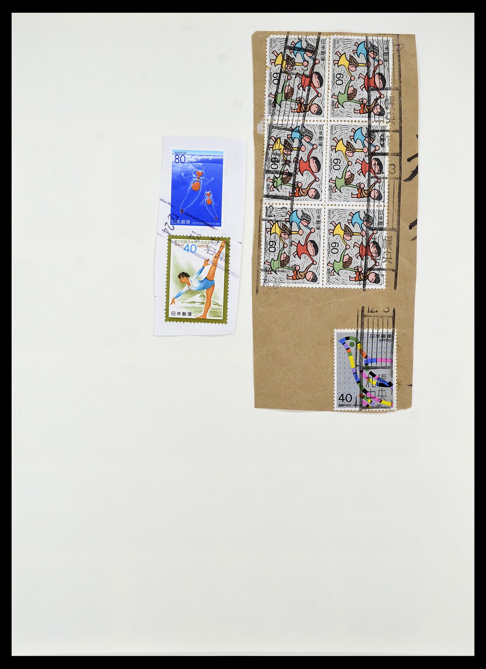 34226 234 - Postzegelverzameling 34226 Japan 1871-1998.
