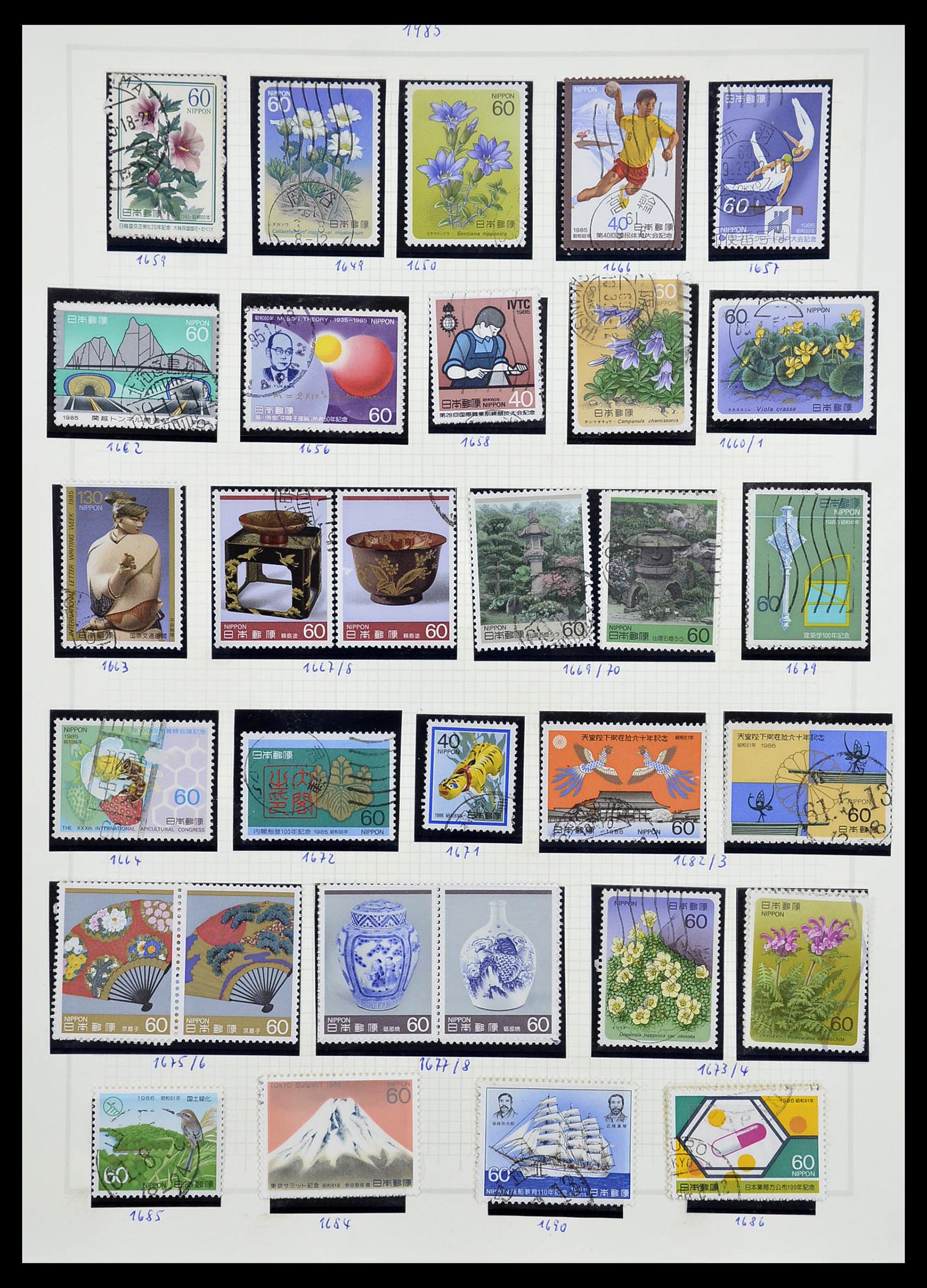 34226 235 - Postzegelverzameling 34226 Japan 1871-1998.