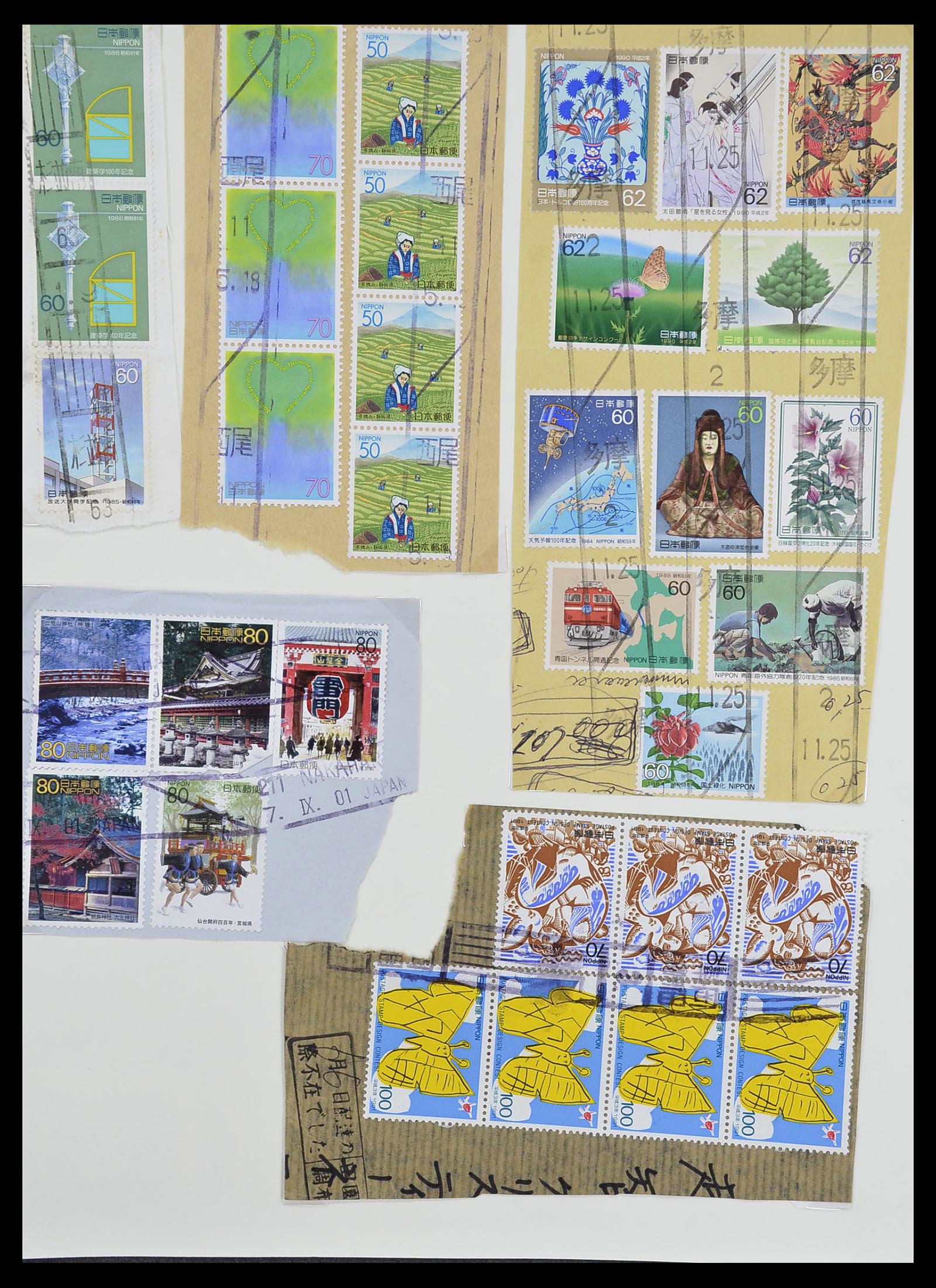 34226 236 - Postzegelverzameling 34226 Japan 1871-1998.