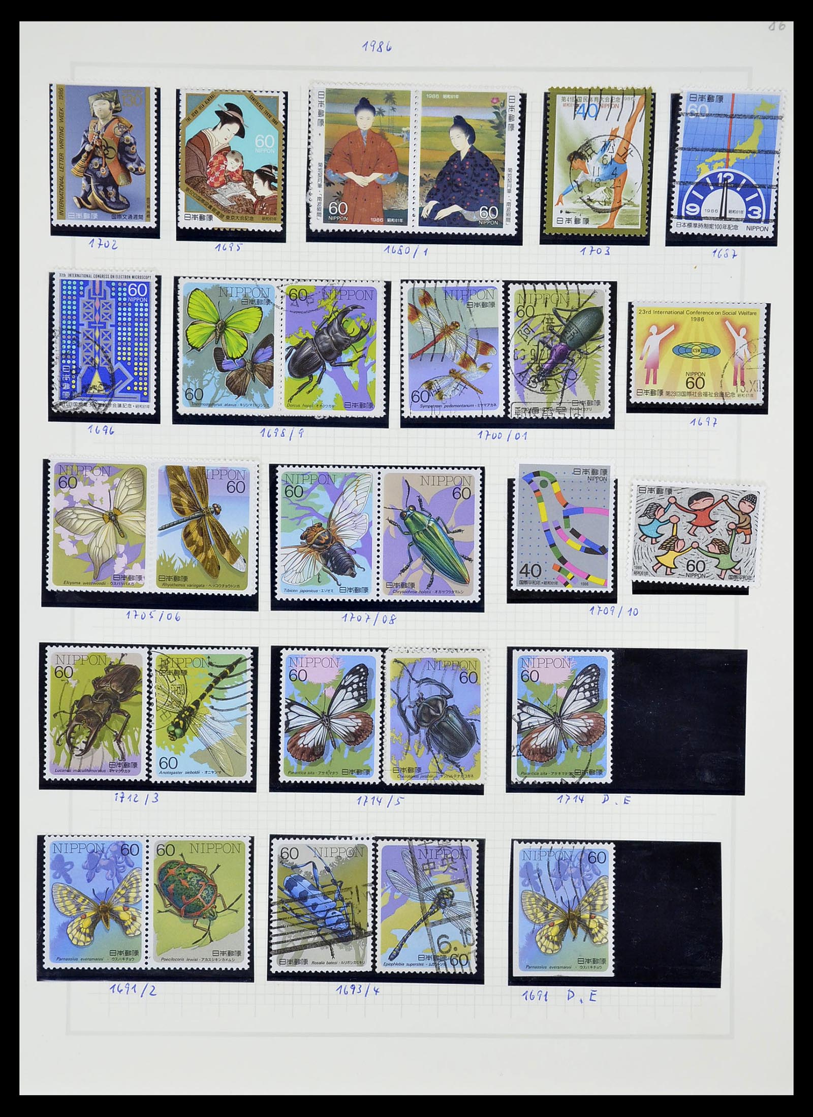 34226 237 - Postzegelverzameling 34226 Japan 1871-1998.
