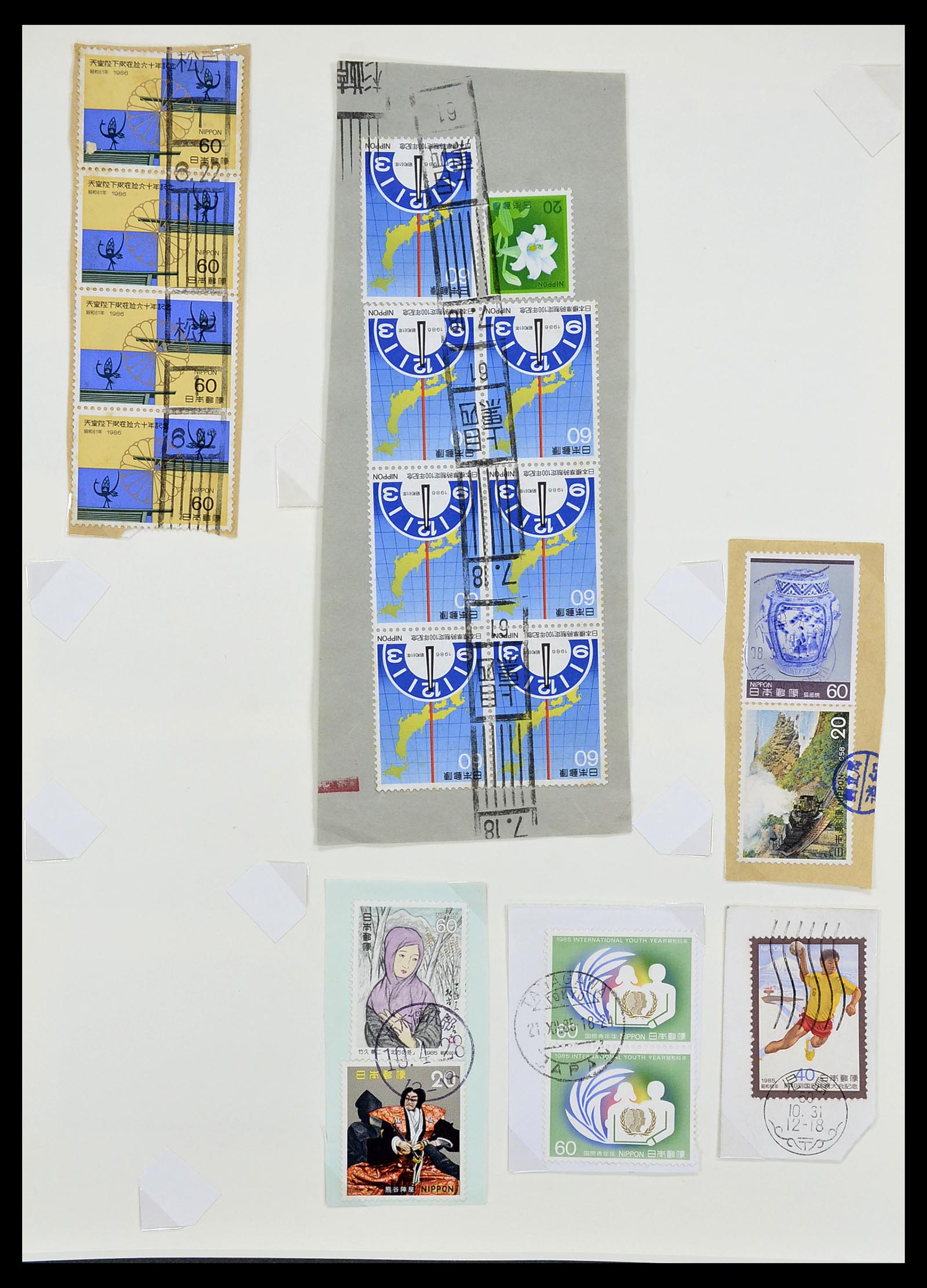 34226 238 - Postzegelverzameling 34226 Japan 1871-1998.