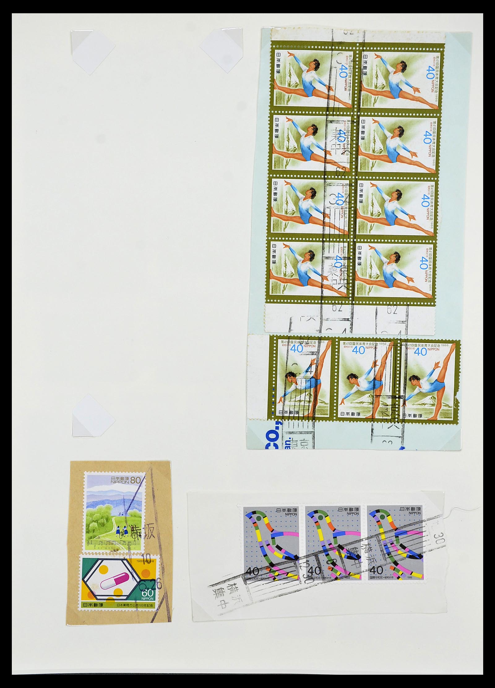 34226 240 - Postzegelverzameling 34226 Japan 1871-1998.