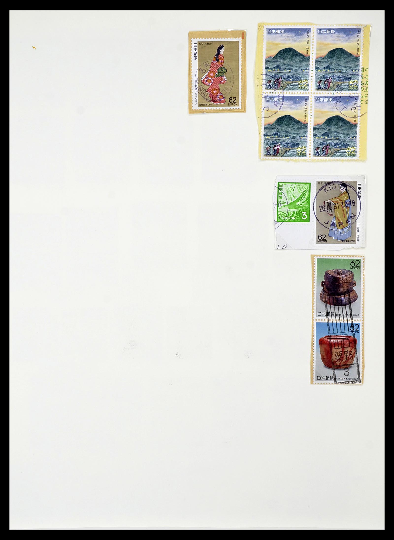 34226 261 - Postzegelverzameling 34226 Japan 1871-1998.