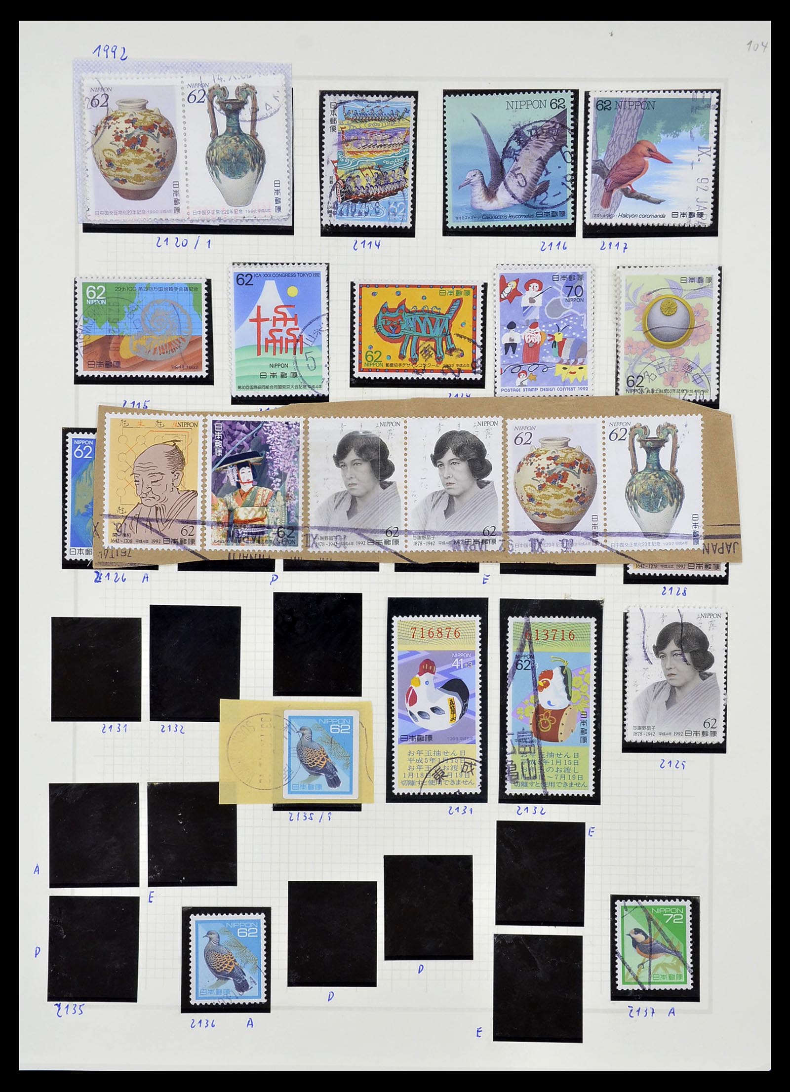 34226 267 - Postzegelverzameling 34226 Japan 1871-1998.