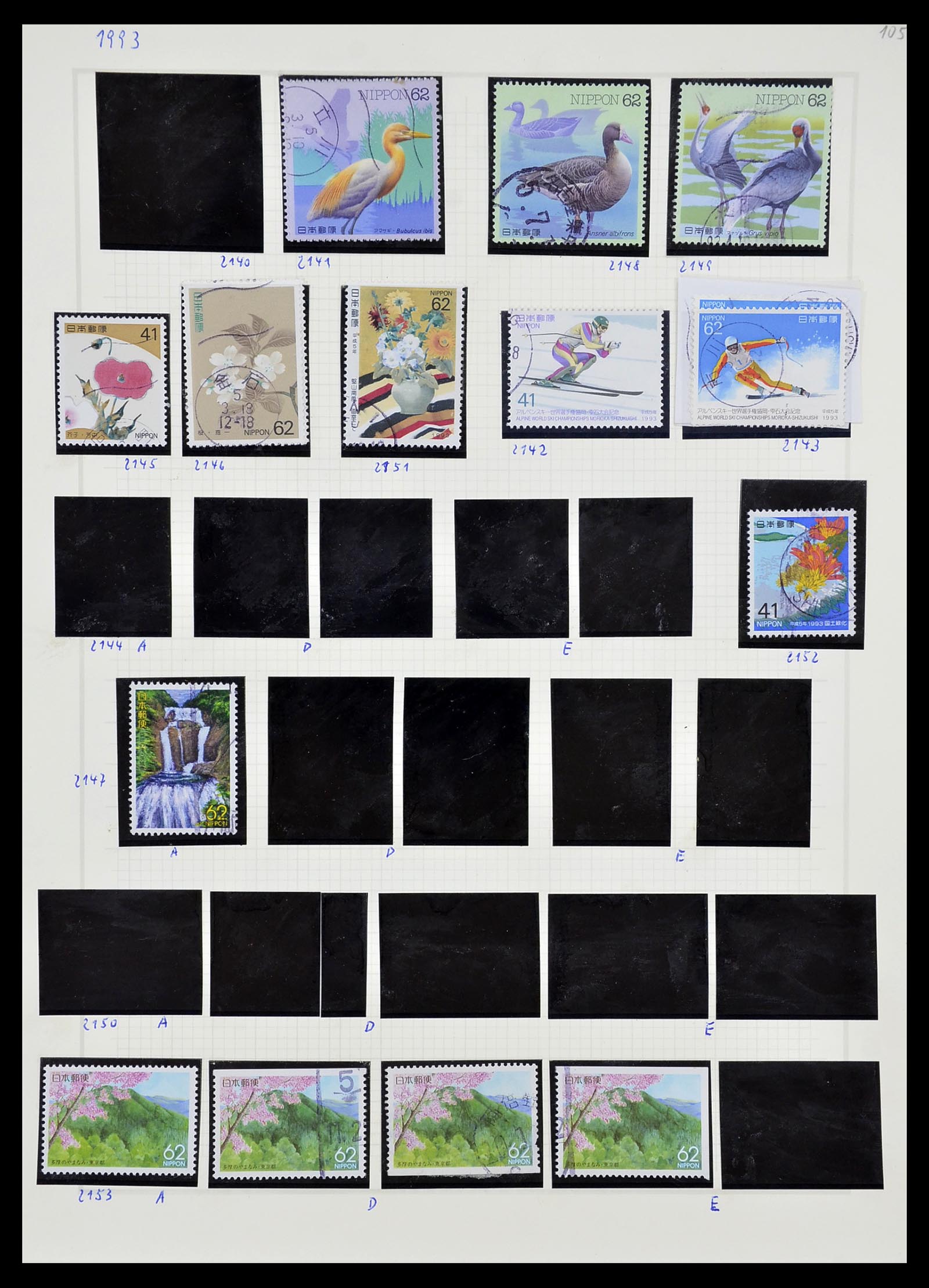 34226 268 - Postzegelverzameling 34226 Japan 1871-1998.