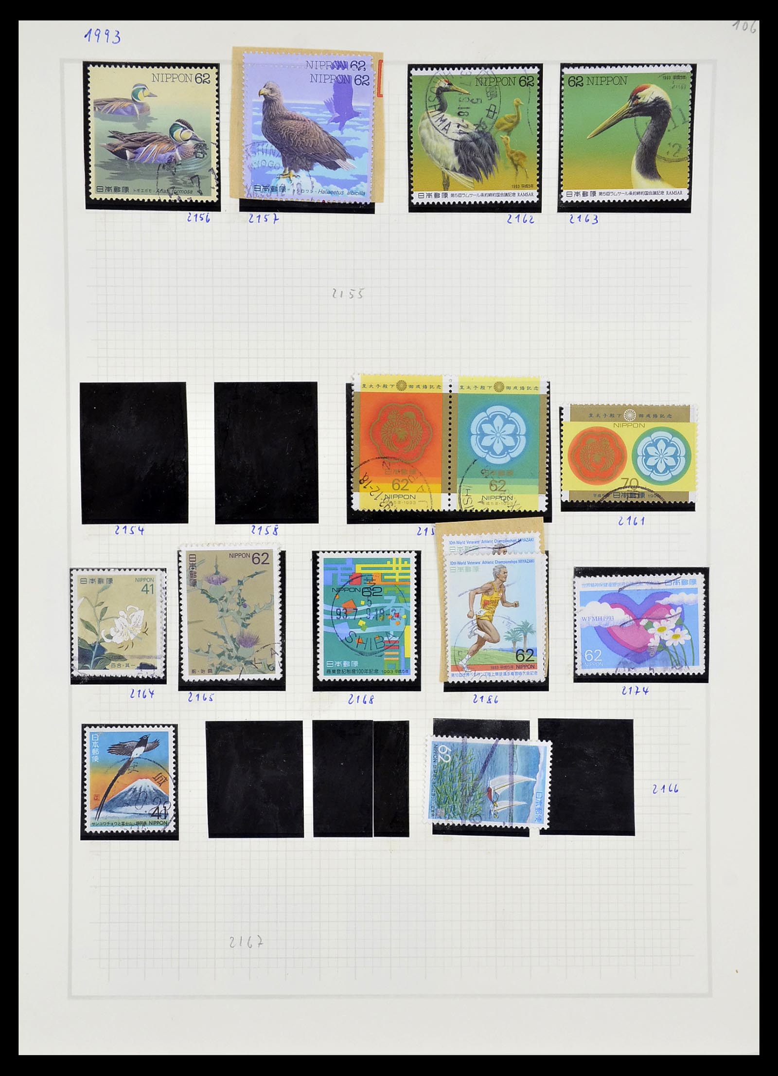 34226 270 - Postzegelverzameling 34226 Japan 1871-1998.