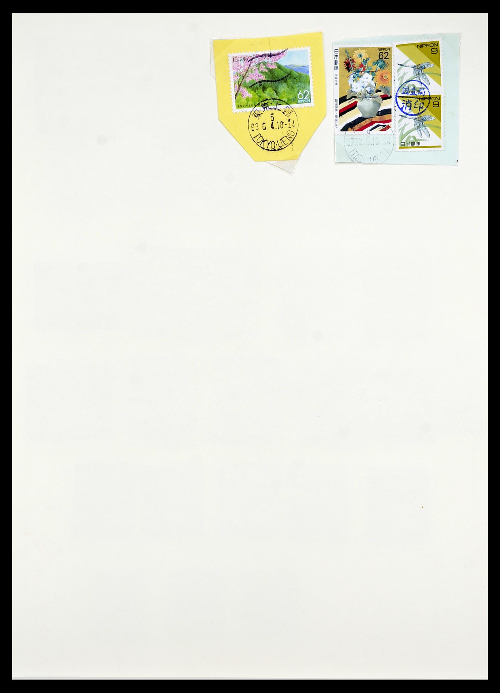 34226 271 - Postzegelverzameling 34226 Japan 1871-1998.