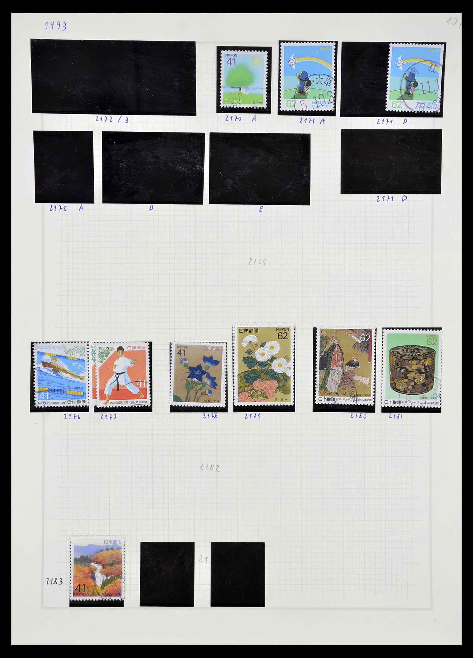 34226 272 - Postzegelverzameling 34226 Japan 1871-1998.
