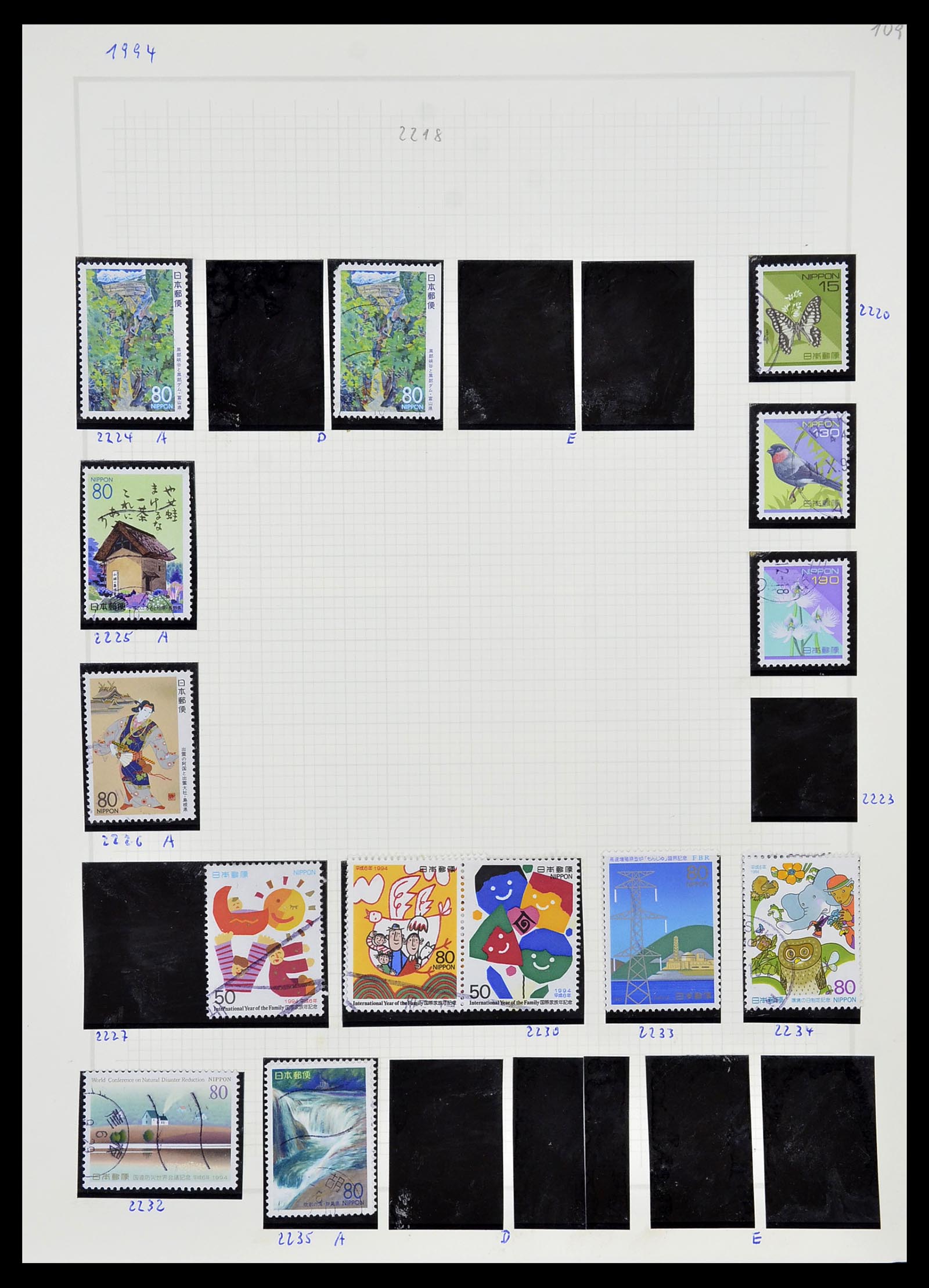 34226 275 - Postzegelverzameling 34226 Japan 1871-1998.