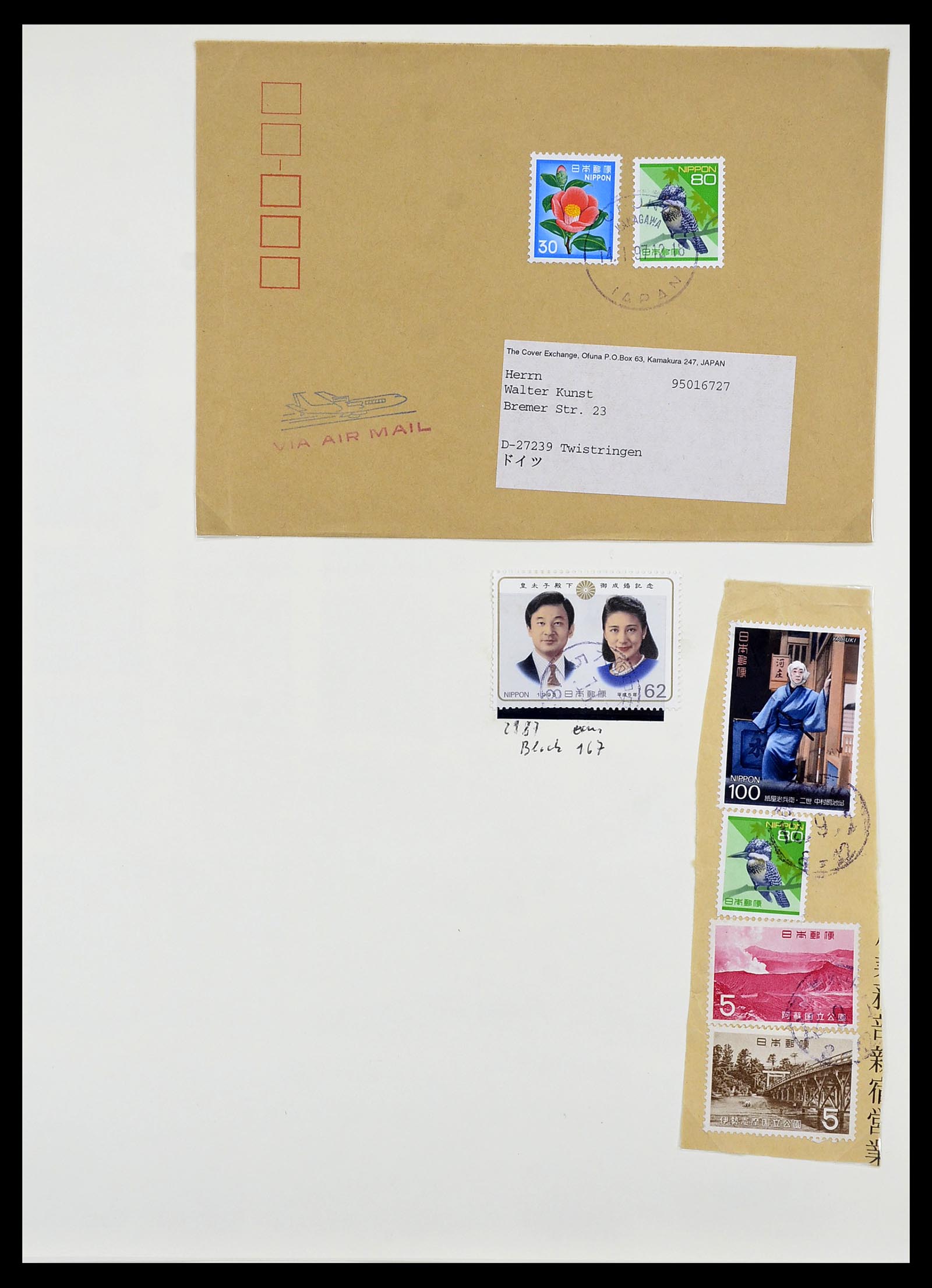 34226 276 - Postzegelverzameling 34226 Japan 1871-1998.