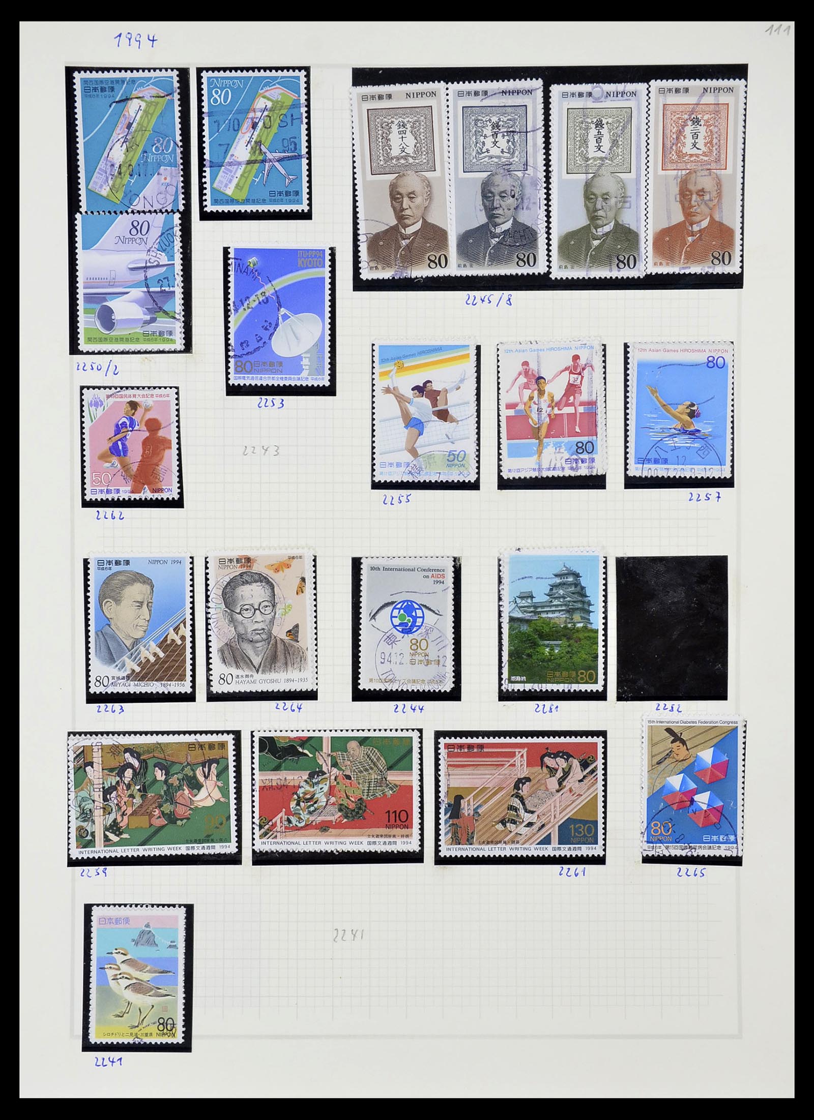 34226 279 - Postzegelverzameling 34226 Japan 1871-1998.