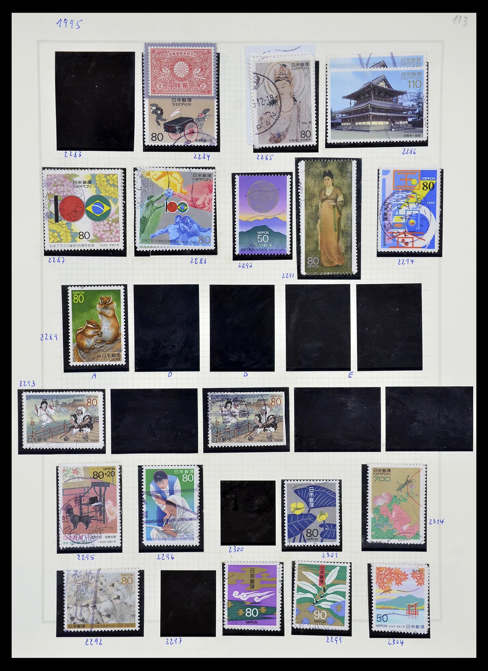 34226 282 - Postzegelverzameling 34226 Japan 1871-1998.
