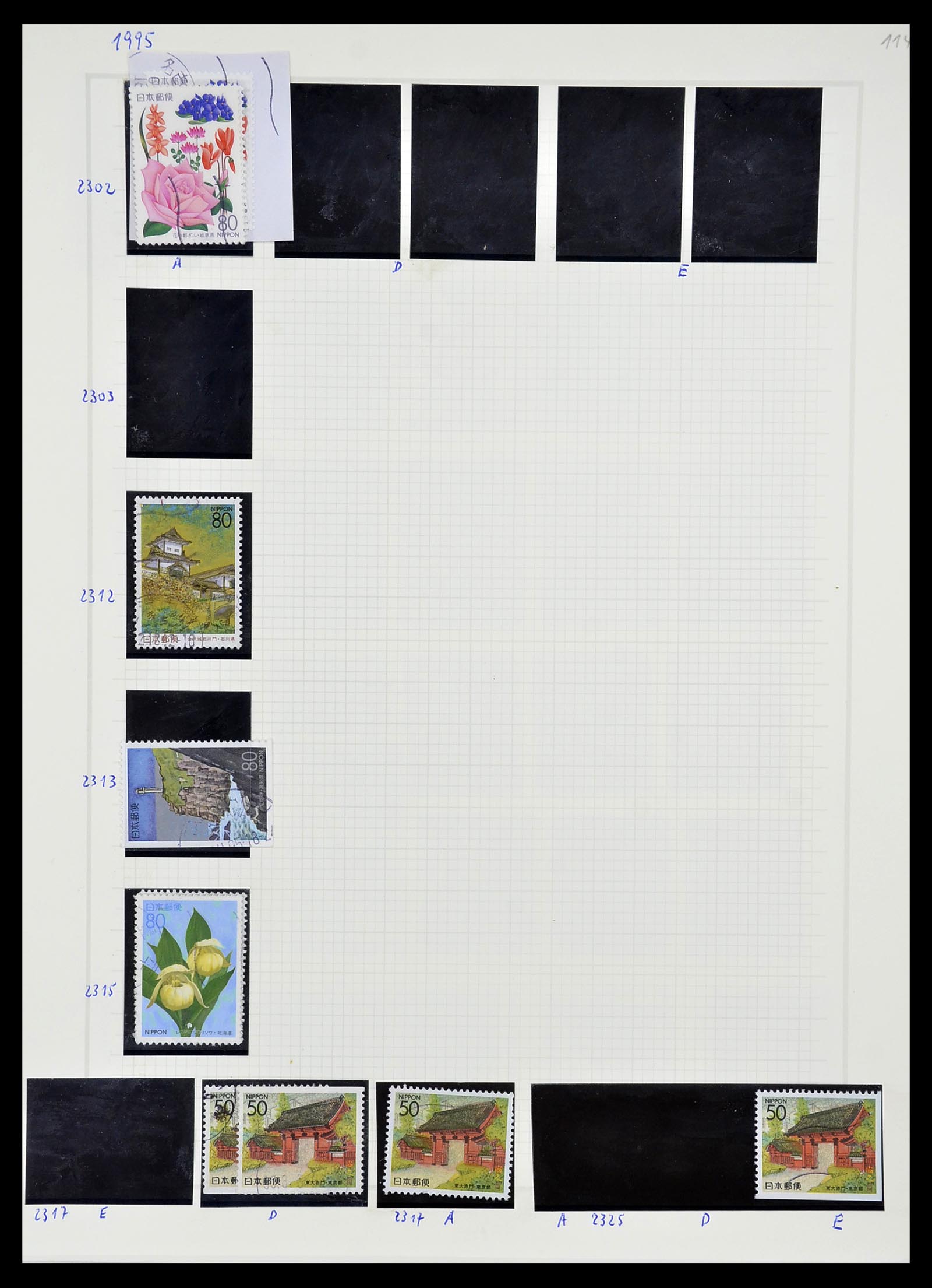 34226 283 - Postzegelverzameling 34226 Japan 1871-1998.