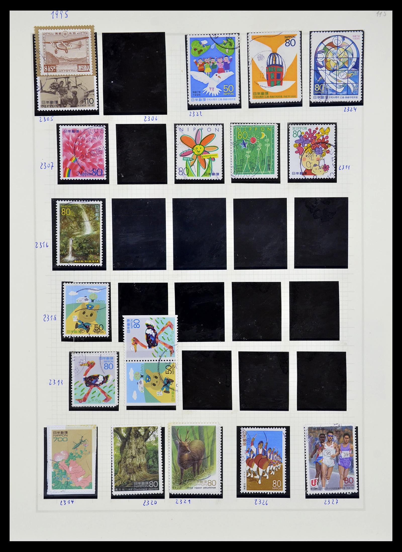 34226 284 - Postzegelverzameling 34226 Japan 1871-1998.