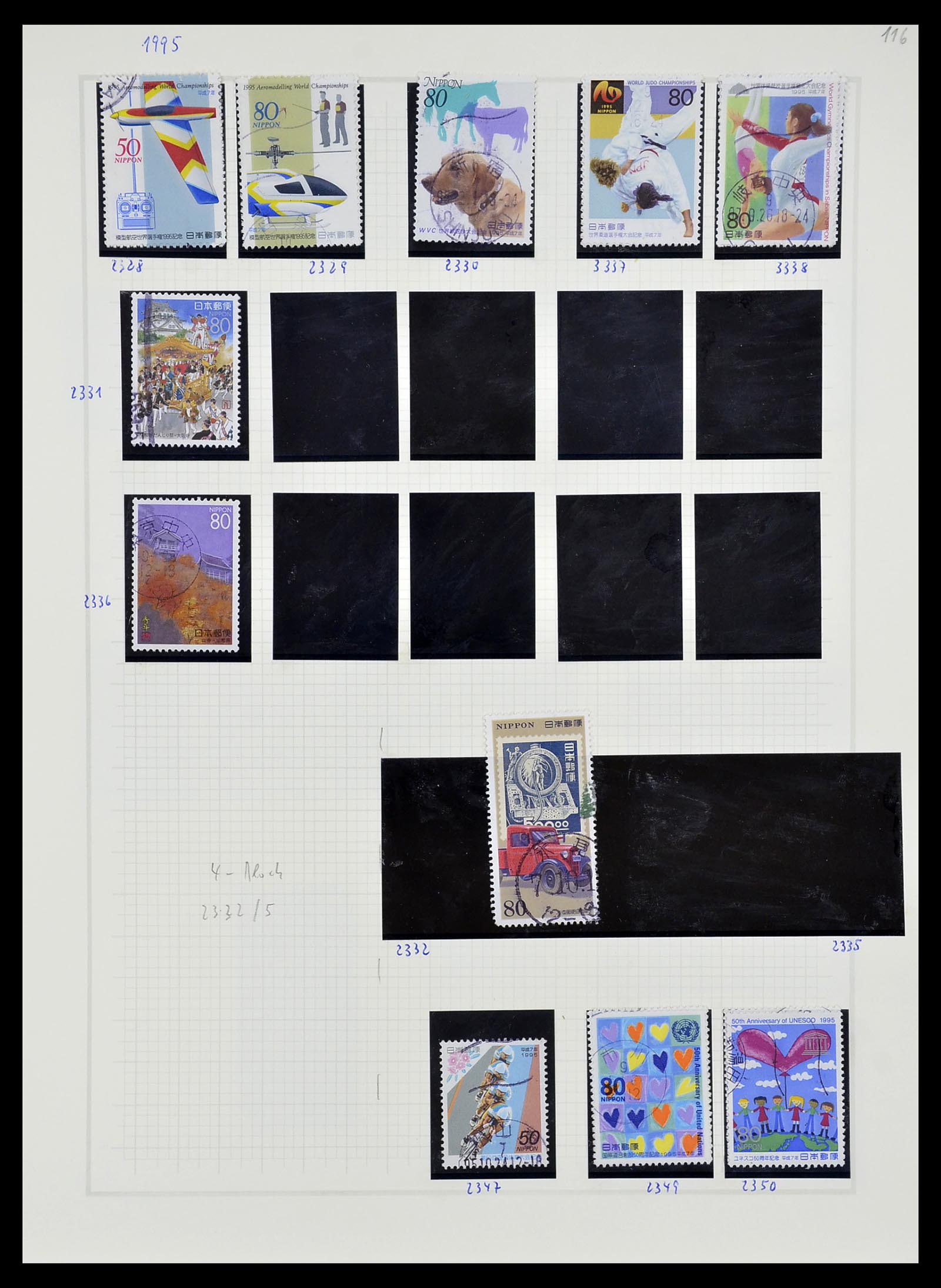 34226 285 - Postzegelverzameling 34226 Japan 1871-1998.