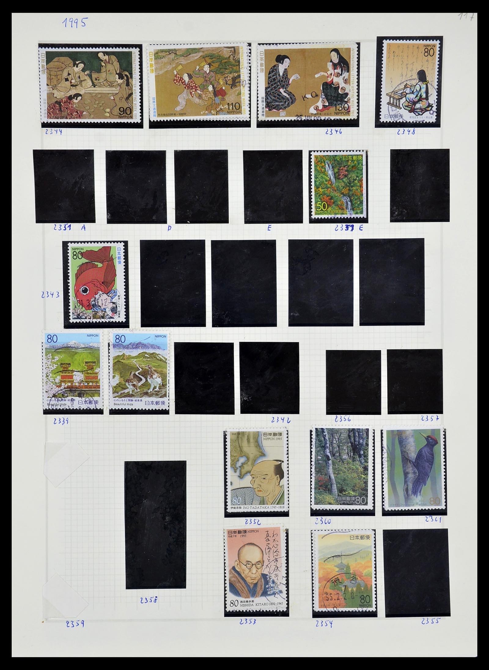 34226 286 - Postzegelverzameling 34226 Japan 1871-1998.