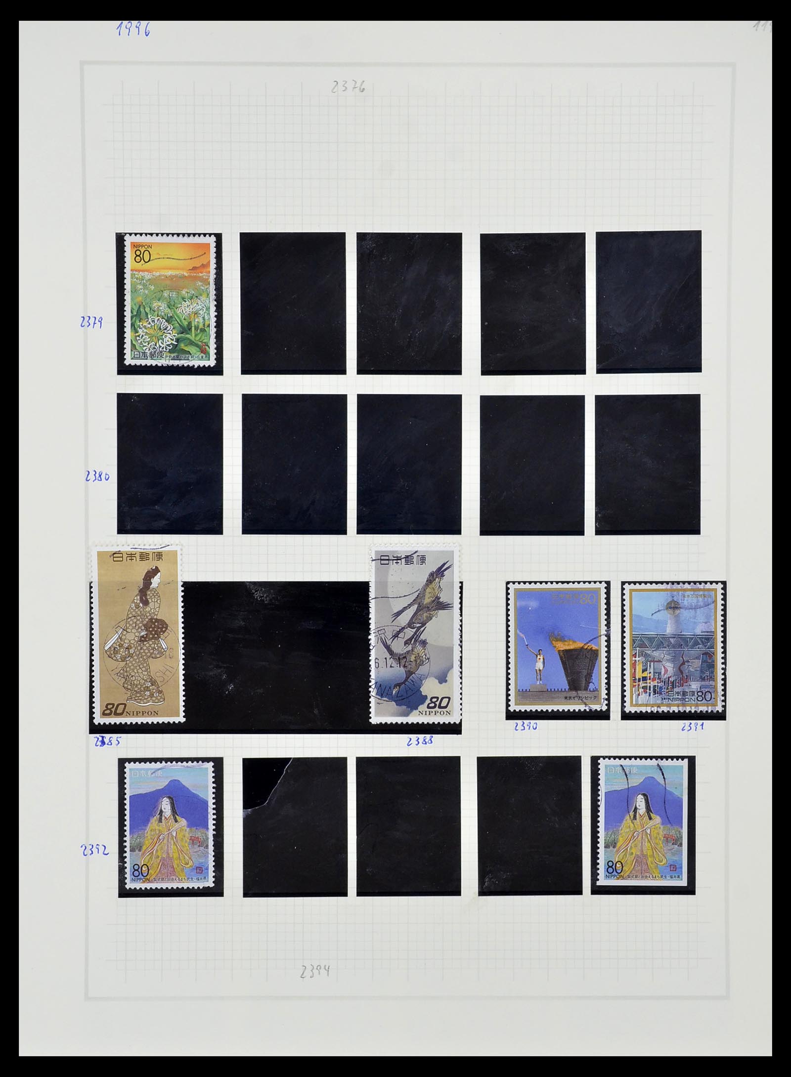 34226 288 - Postzegelverzameling 34226 Japan 1871-1998.
